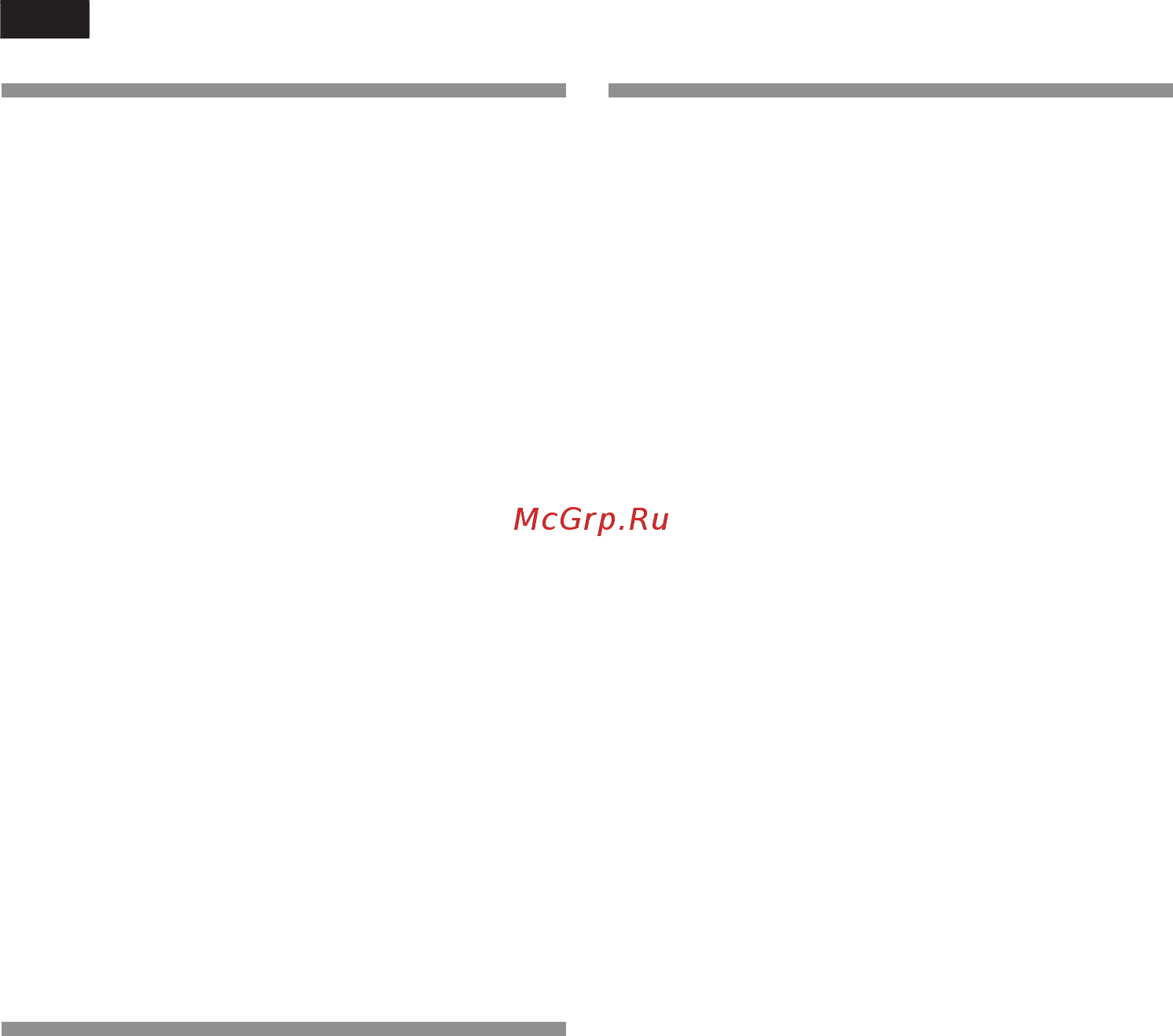Neff K8341X0 [50/100] Congélation et rangement de produits surgelés