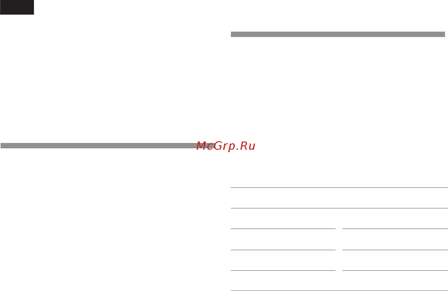 Neff K8341X0RU [8/100] Bedienblende
