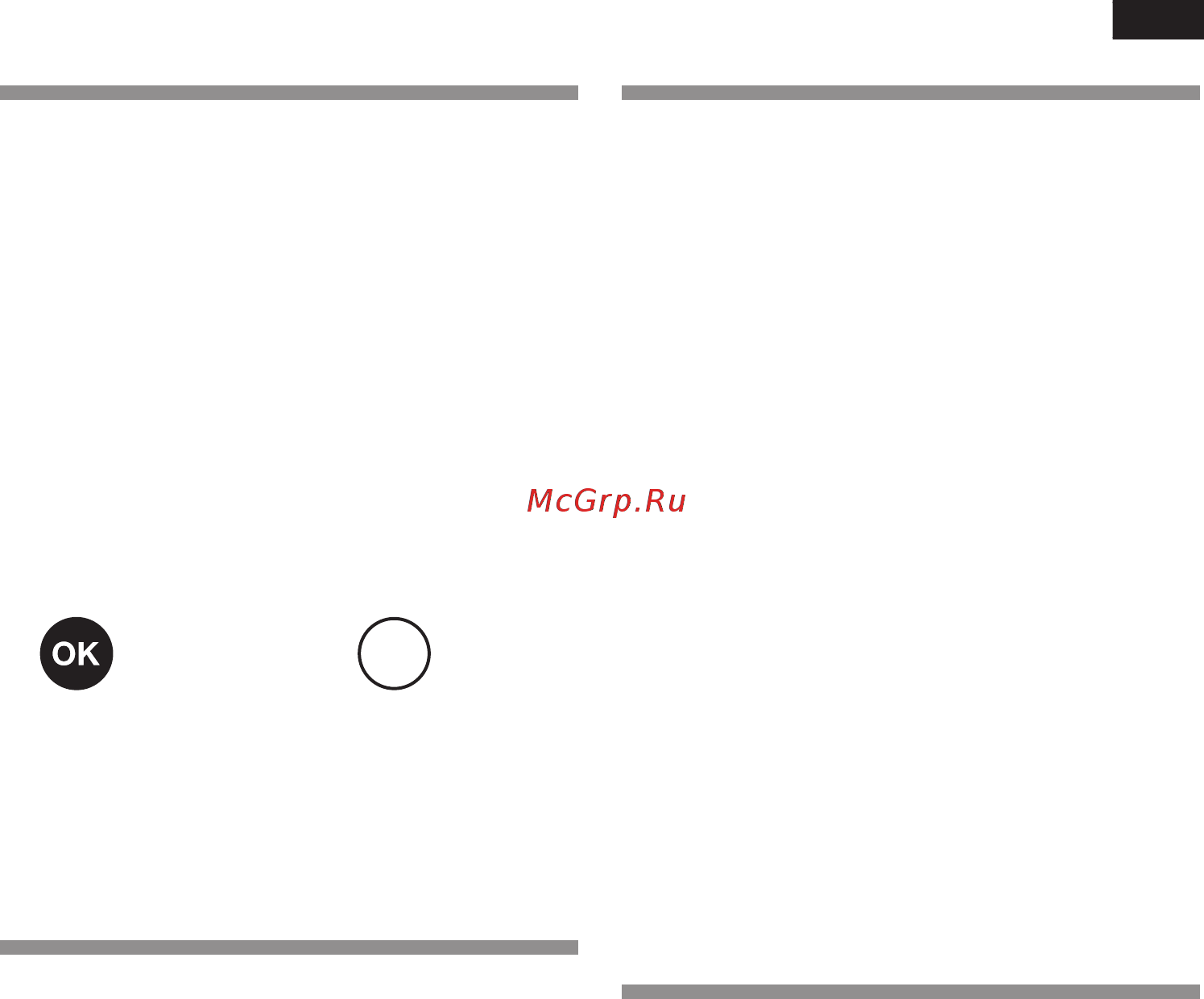 Neff K8341X0 [87/100] De diepvriesruimte