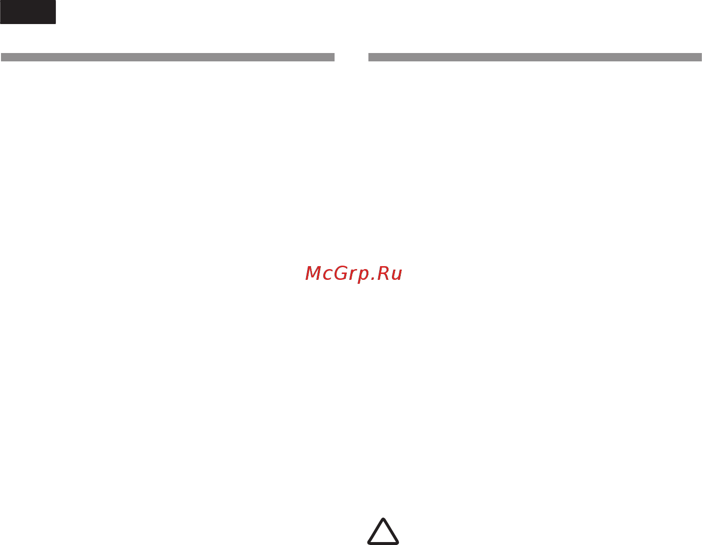 Neff K3990X6 [166/240] Consejos y advertencias de seguridad