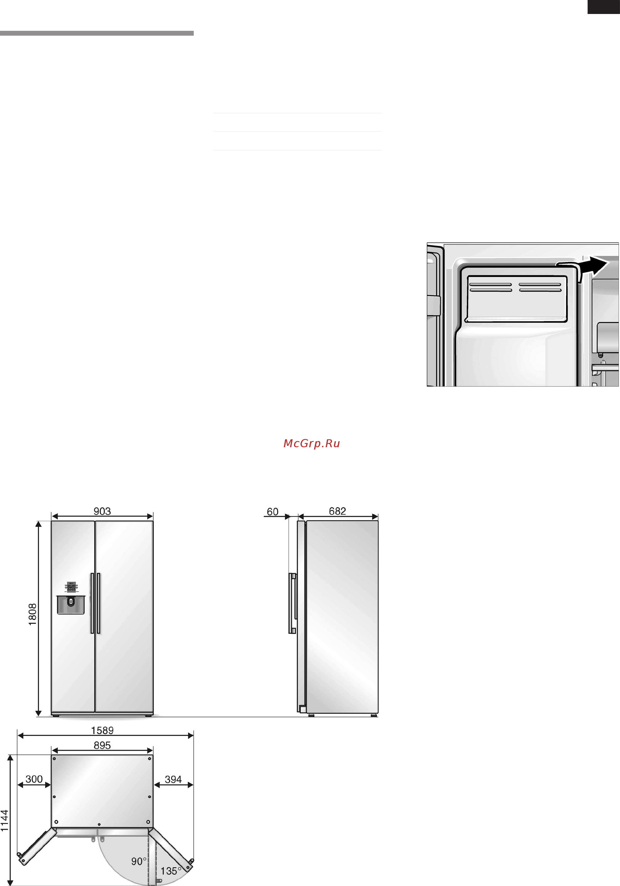 Neff K3990X7RU [17/240] Aufstellanleitung