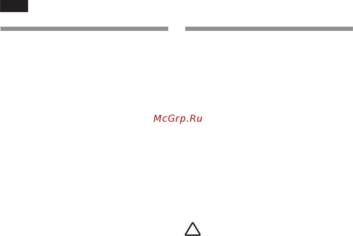 Neff K3990X7RU [4/240] Gratulation