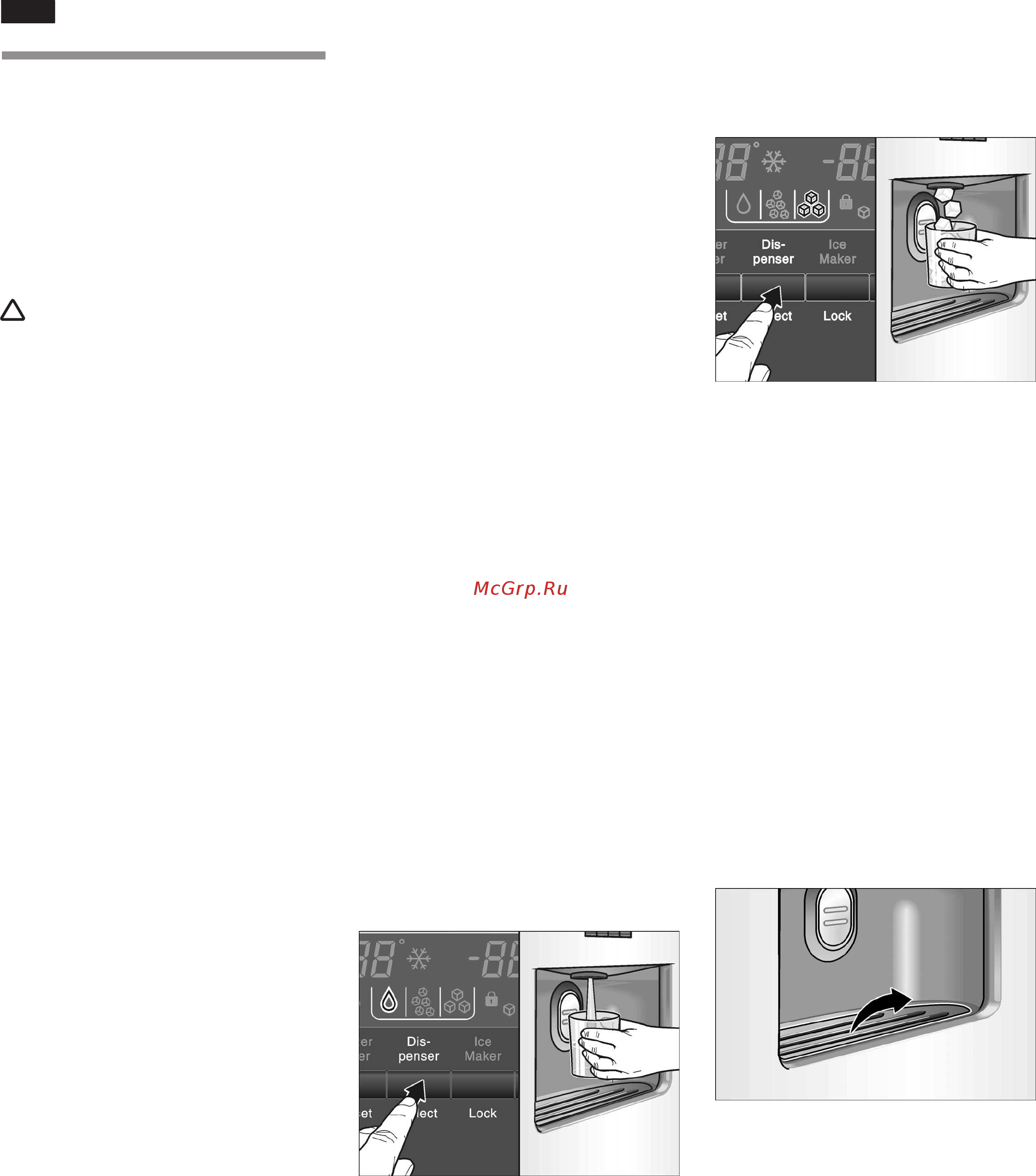 Neff K3990X6 [84/240] Automatische ijs en koudwaterdispenser