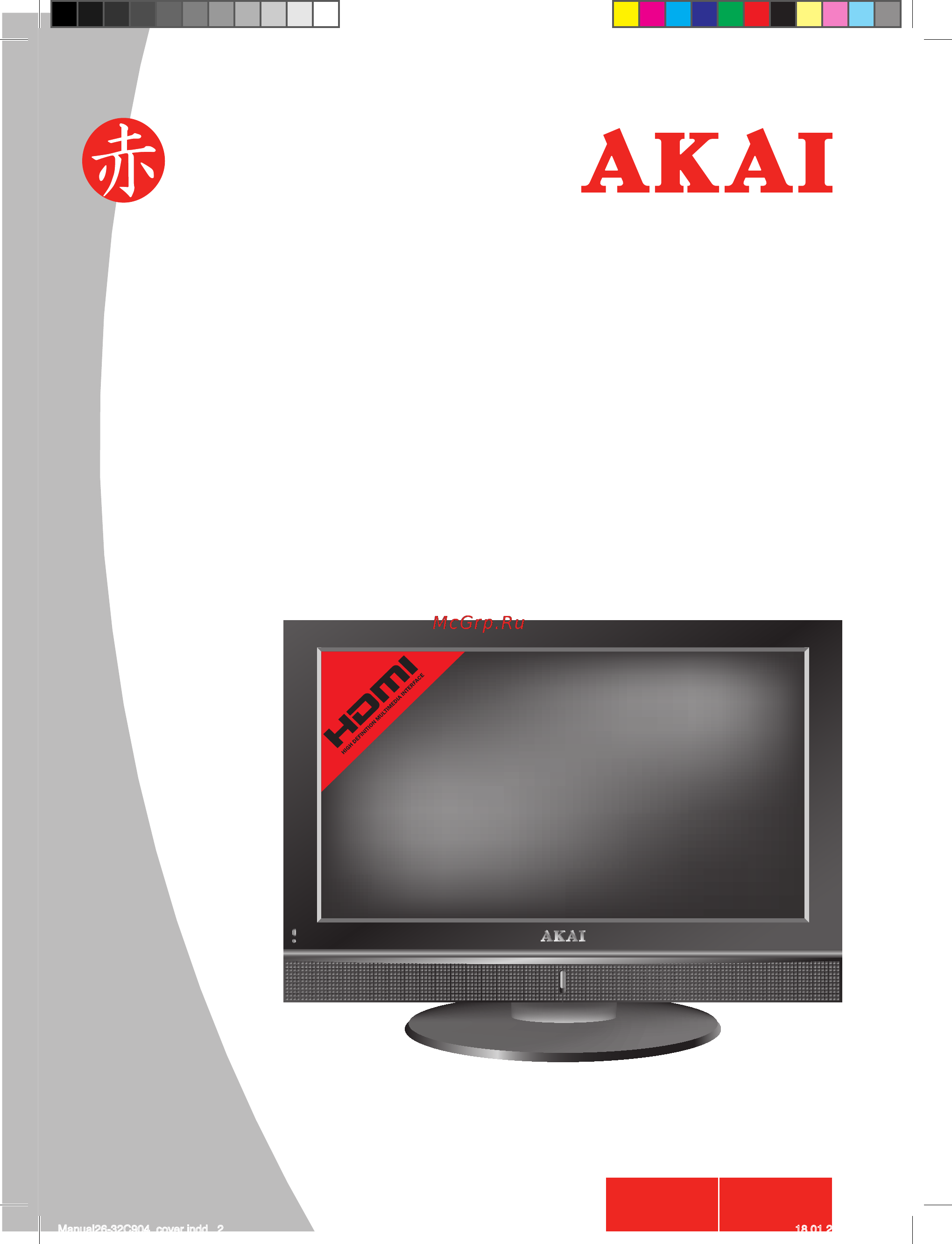 Akai LTA-32C904 Инструкция по эксплуатации онлайн