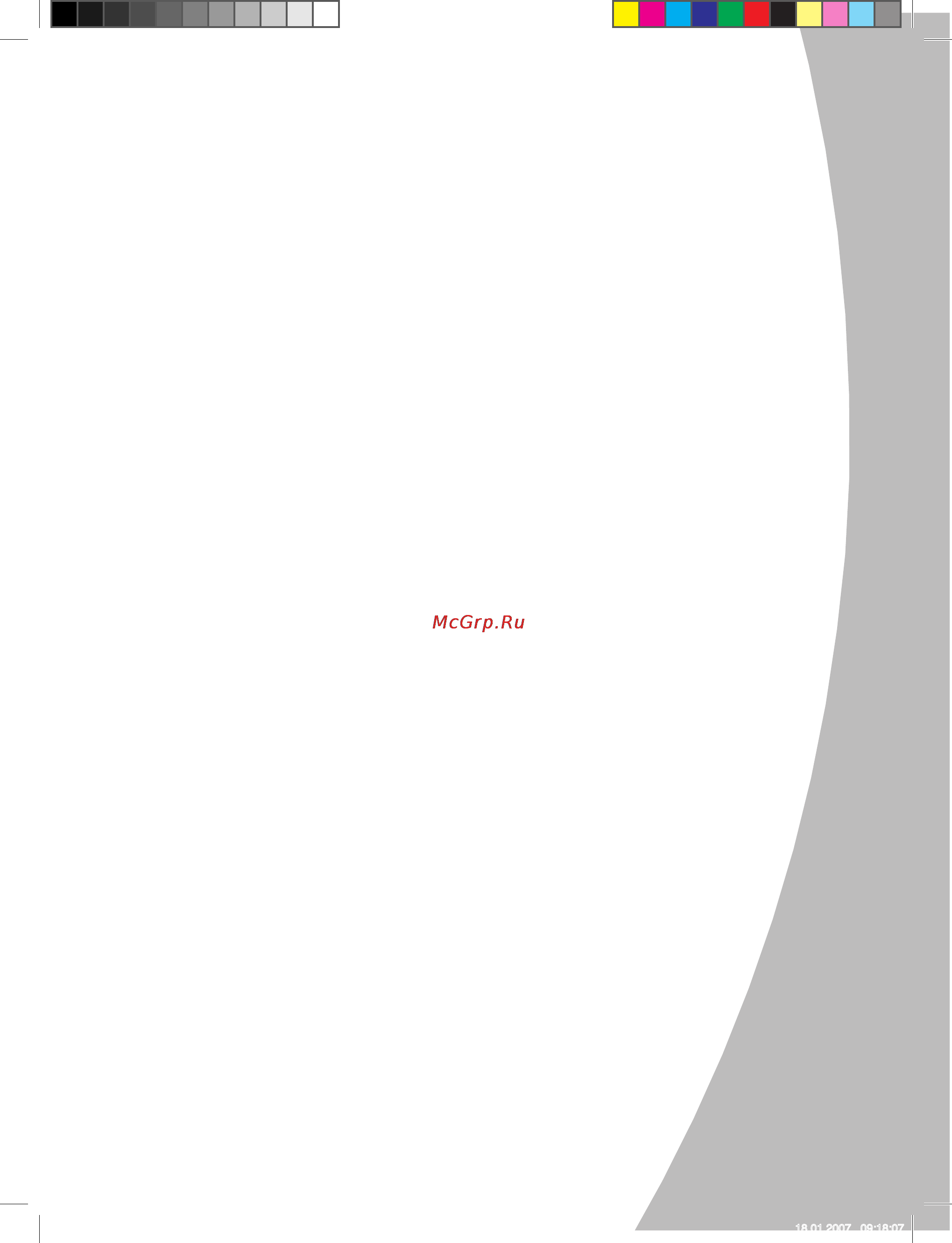 Akai LTA-26C904 [34/34] _26 32c904_cover pdf