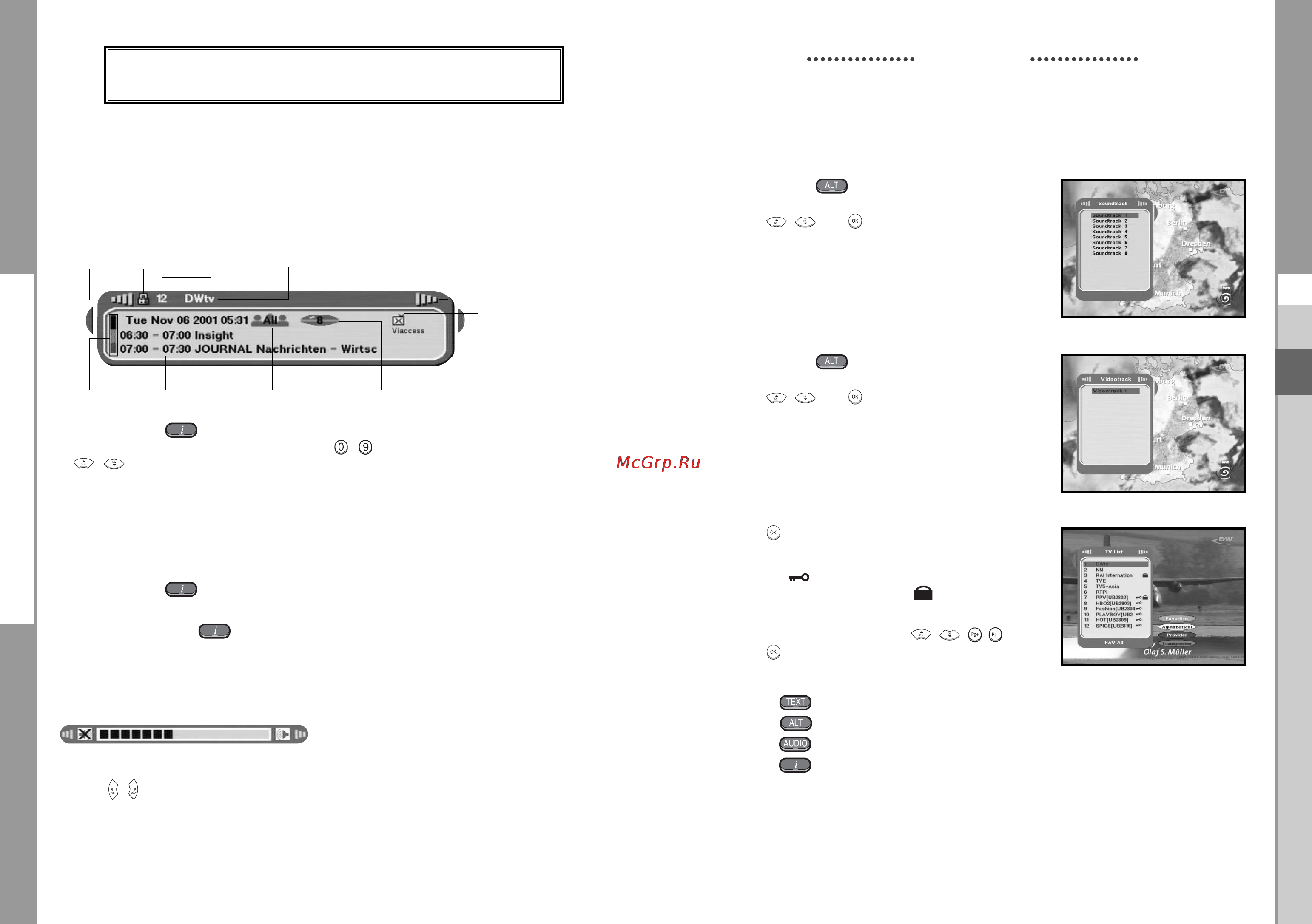 Samsung DSR 9500A [27/38] Basic functions