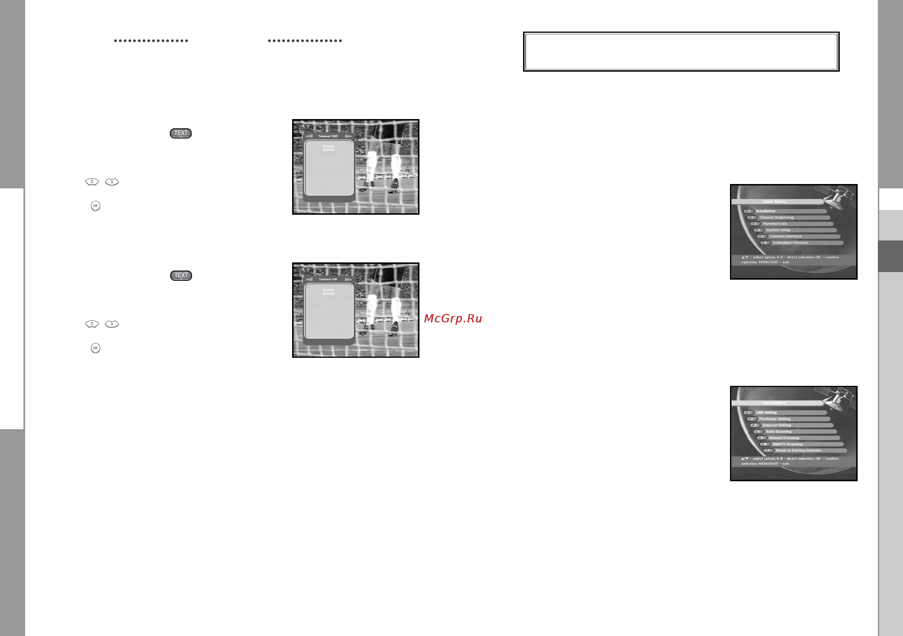 Samsung DSR 9500A [29/38] Installation