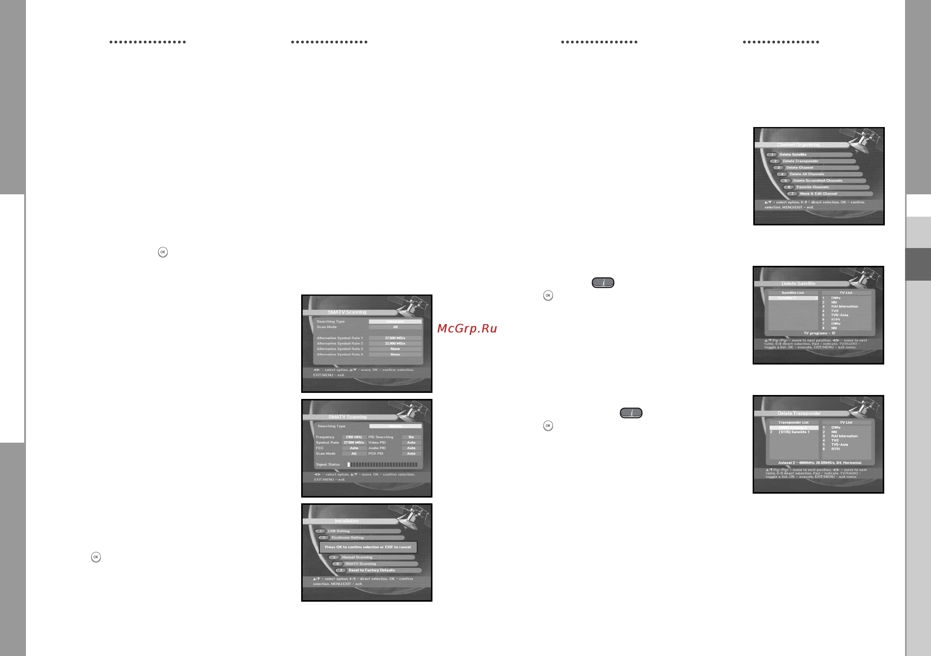 Samsung DSR 9500A [32/38] Channel organising