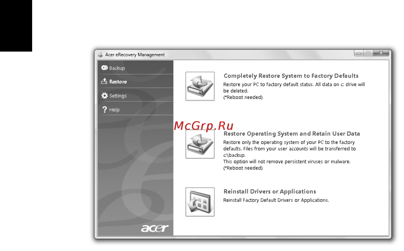 Acer Aspire 5349 [36/76] Восстановление