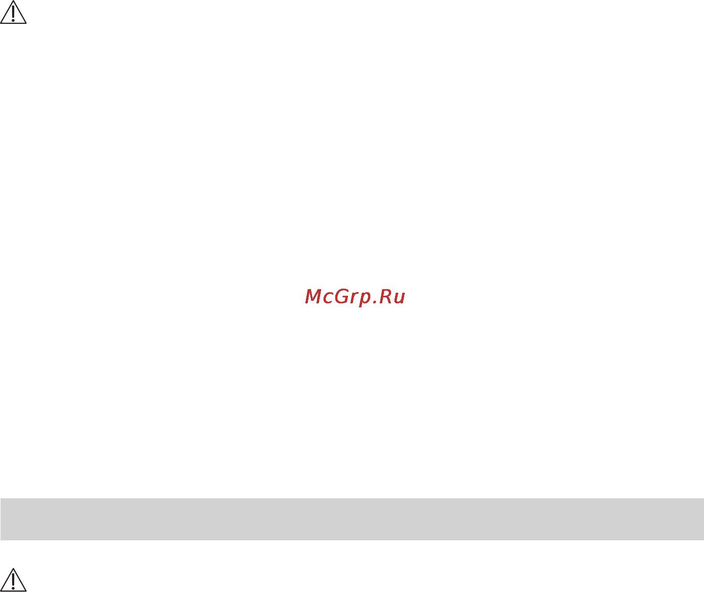 MDV MDSR-12HRN1 / MDOR-12HN1 [18/20] Монтаж