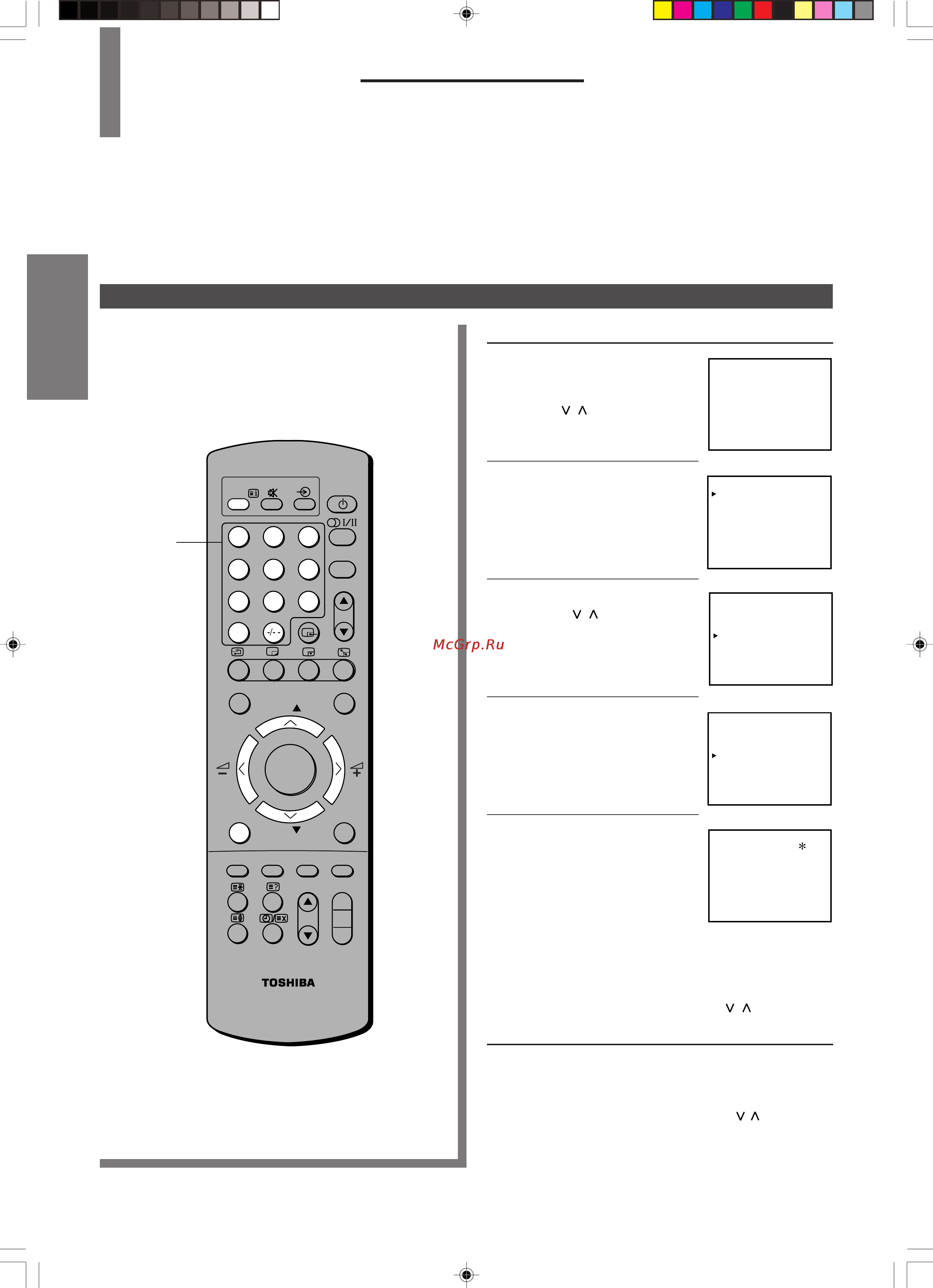 Toshiba 44D9UXR [12/48] Подключение другой аппаратуры