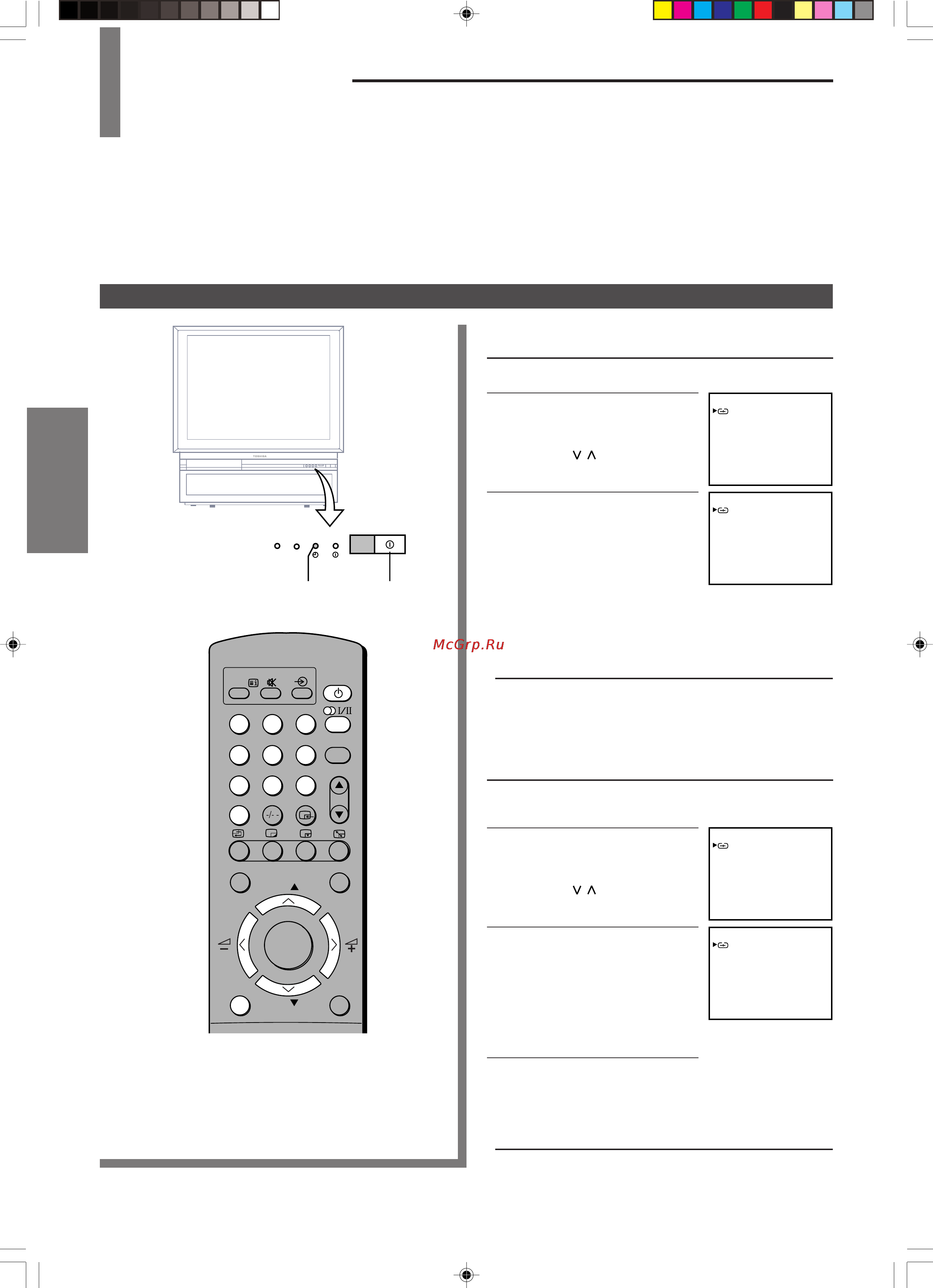 Toshiba 44D9UXR [18/48] Использование других меню