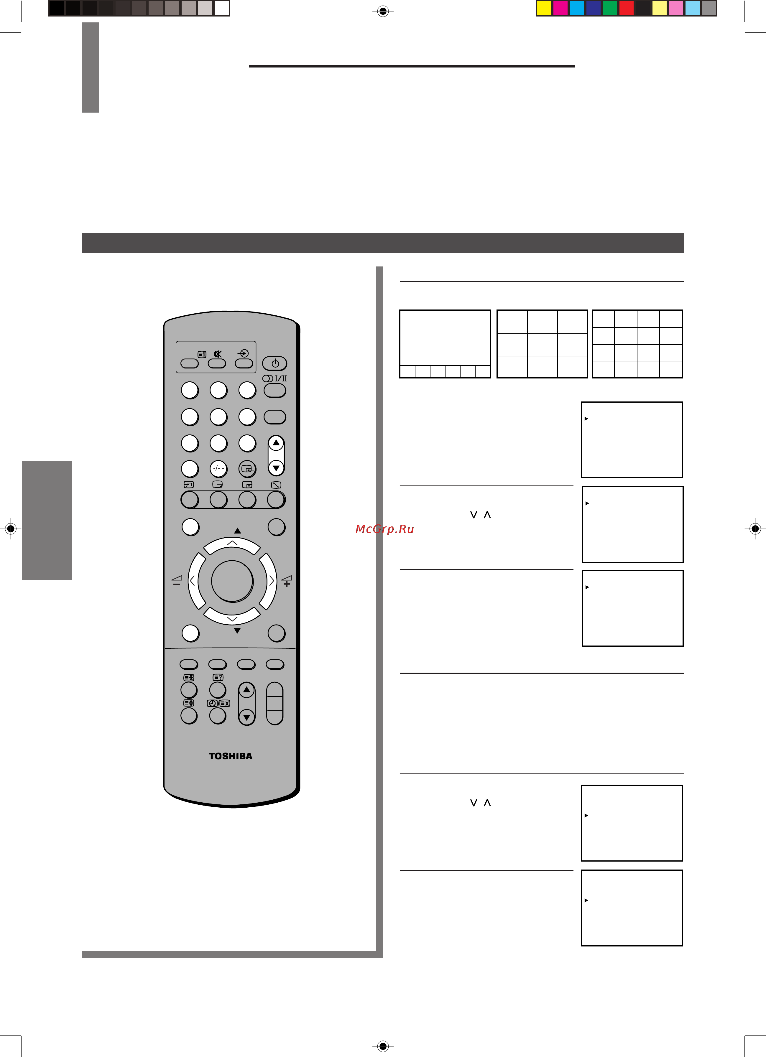 Toshiba 44D9UXR [22/48] Подключение другой аппаратуры