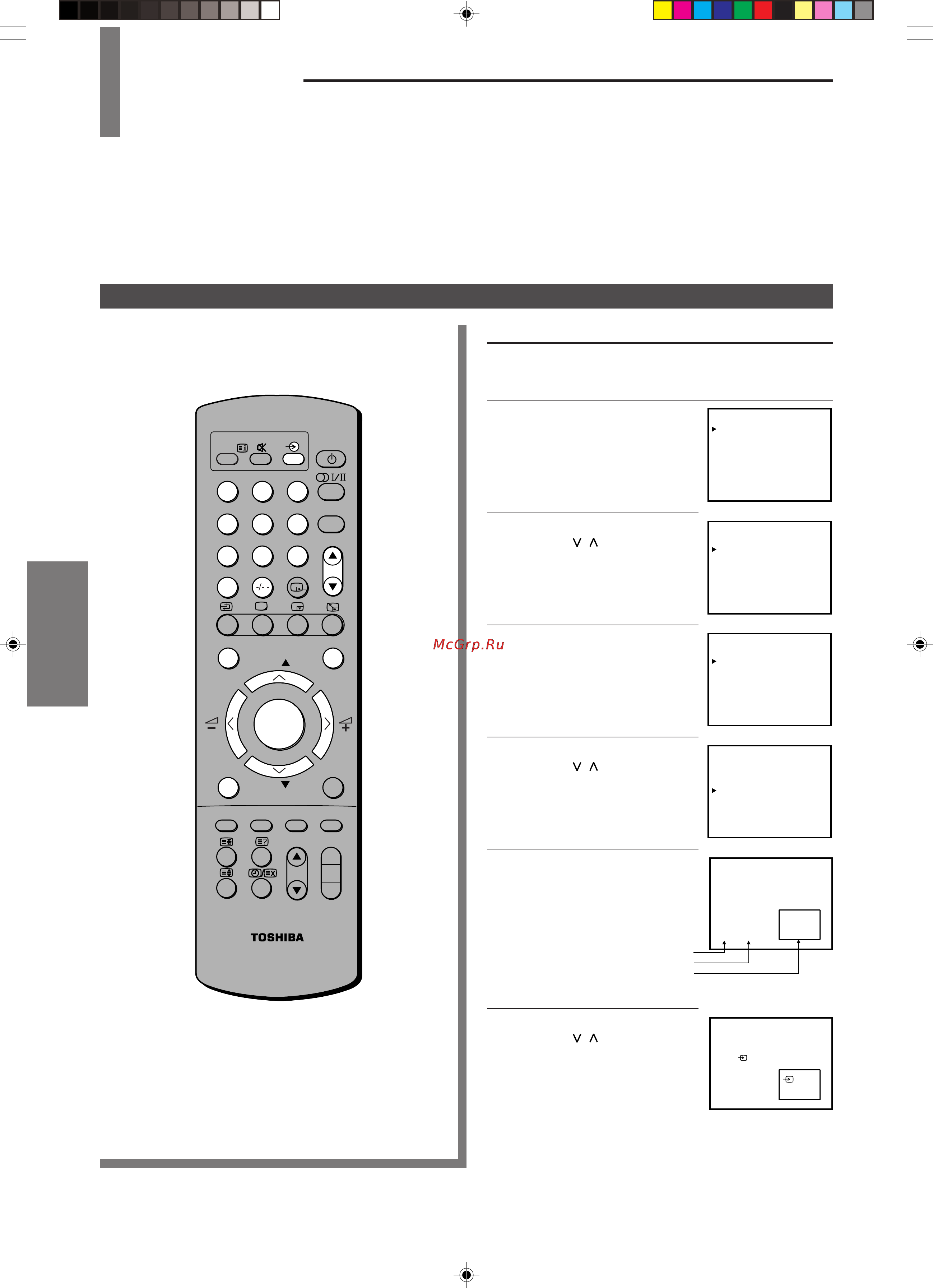 Toshiba 44D9UXR [24/48] Функция мультиокон