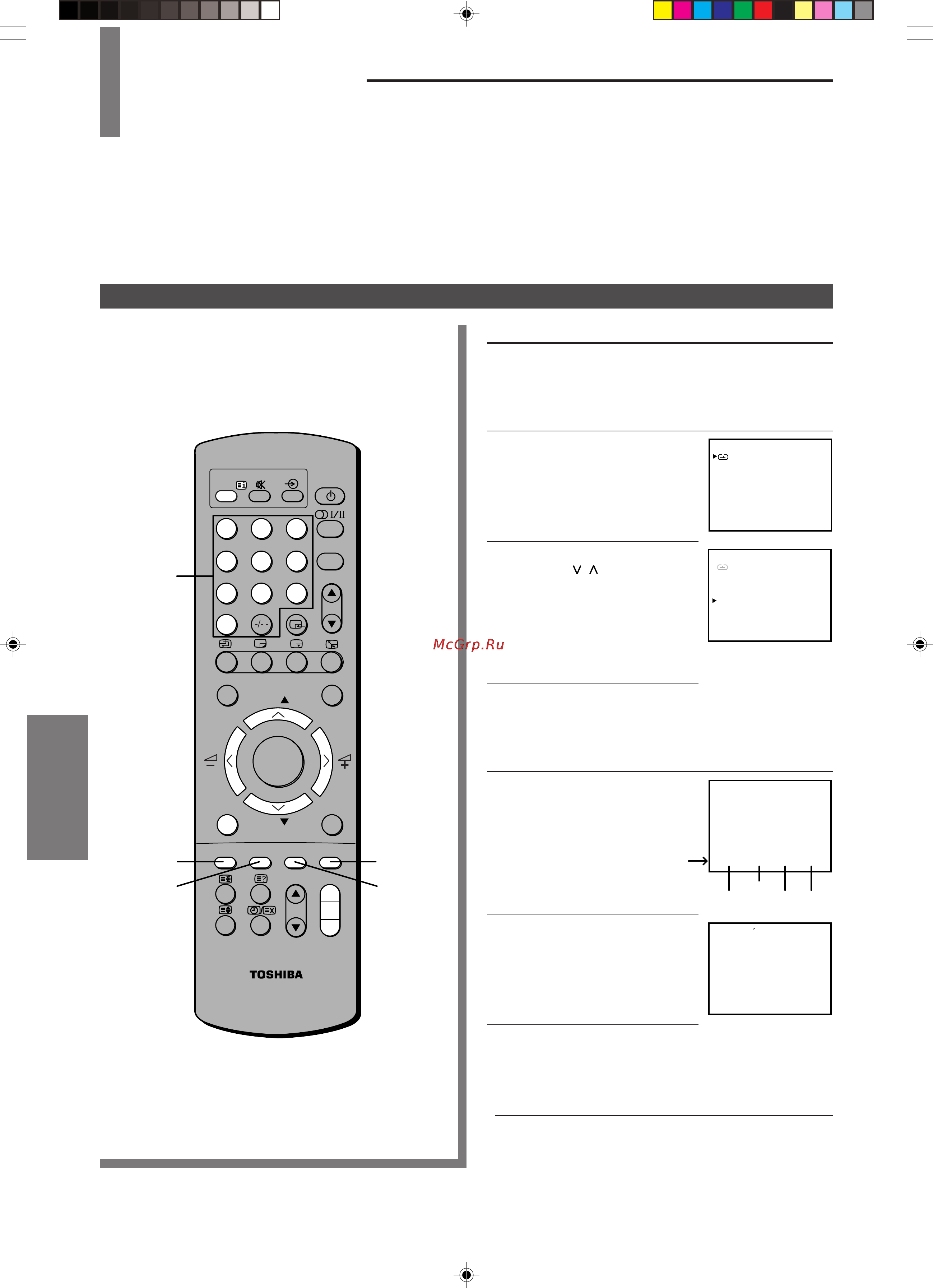 Toshiba 44D9UXR [28/48] Функция fastext и список