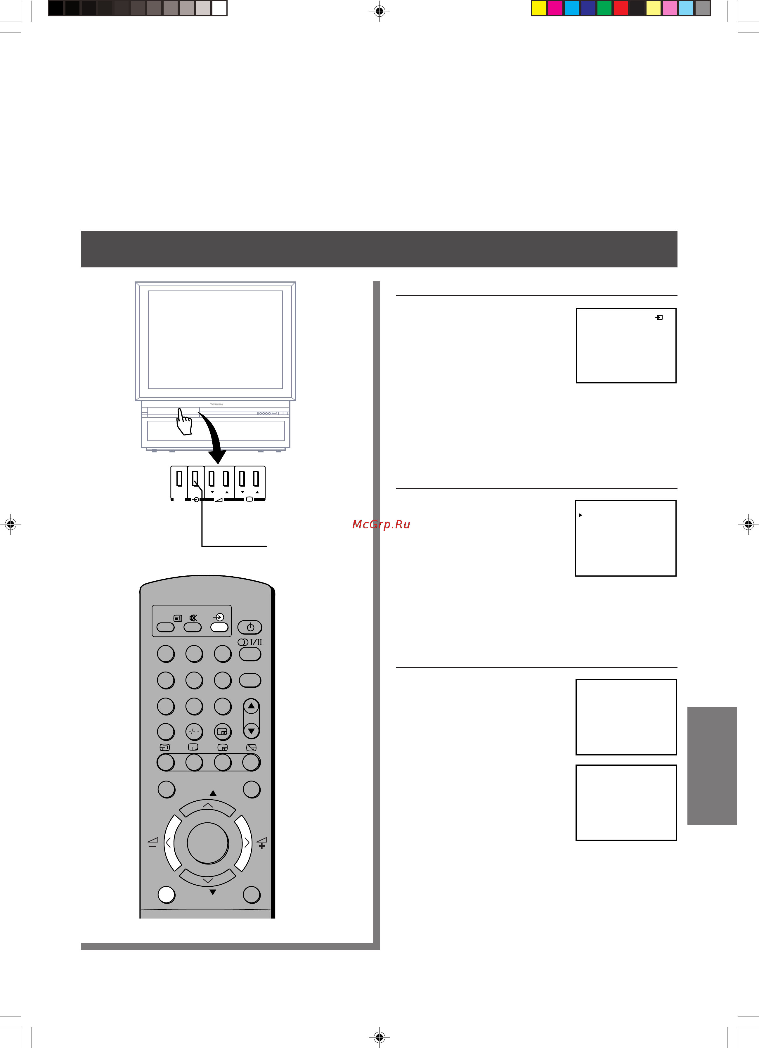Toshiba 44D9UXR [31/48] Чтобы подсоединить видео и аудиоаппаратуру включая примечания для случаев посдоединения проигрывателя dvd