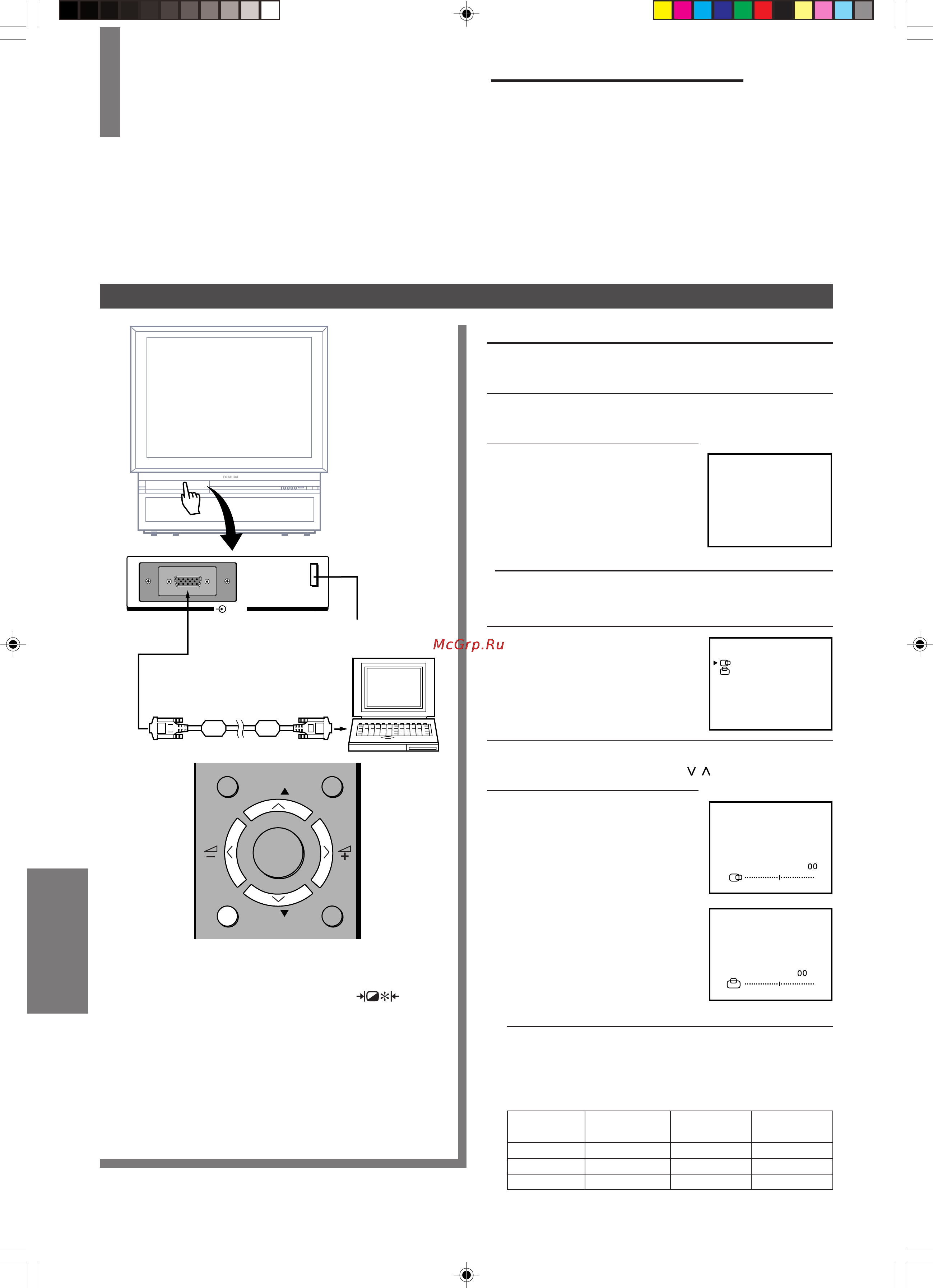 Toshiba 44D9UXR [32/48] Подключение внешней аппаратуры