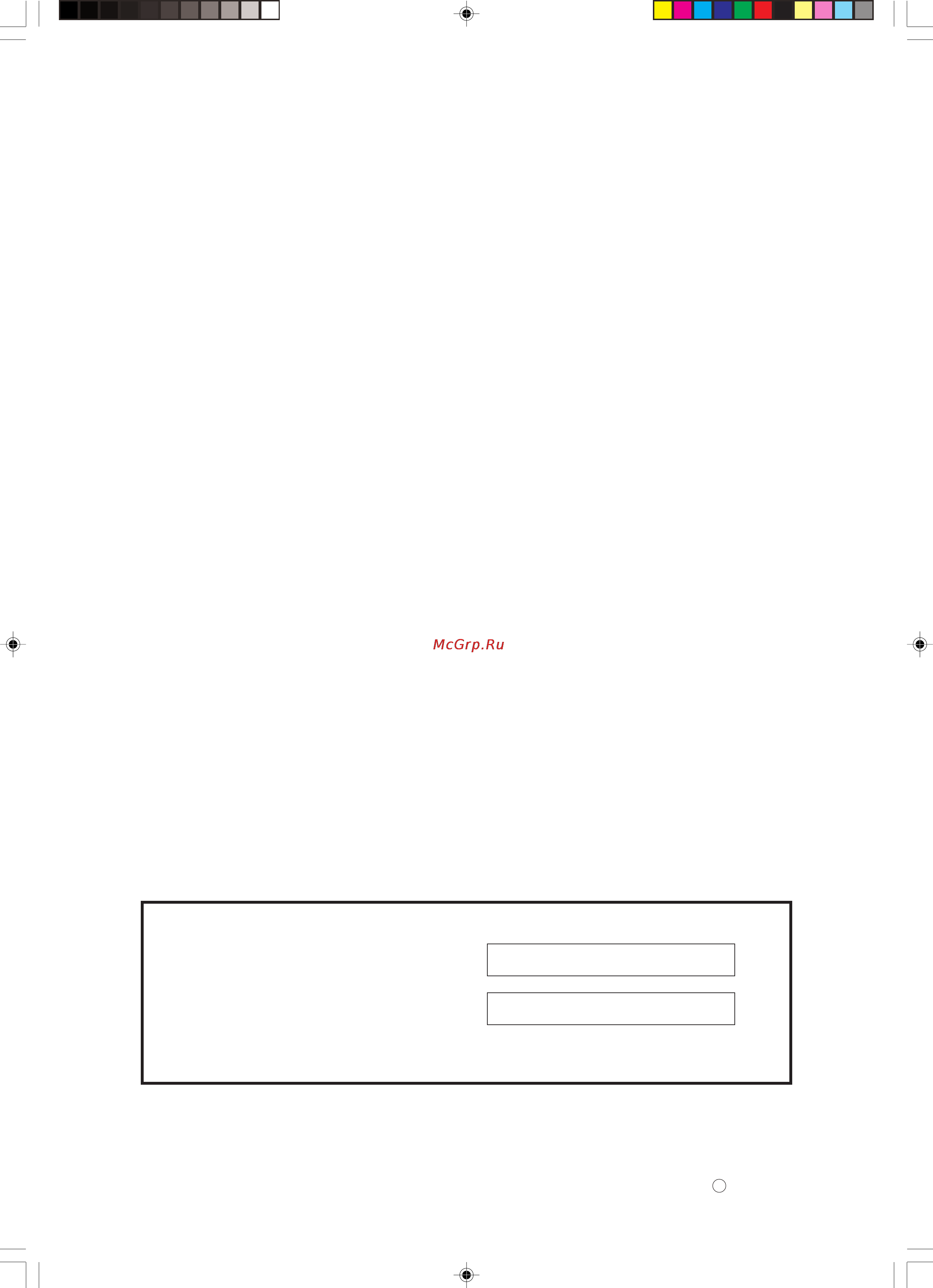 Toshiba 44D9UXR [48/48] Номер серии