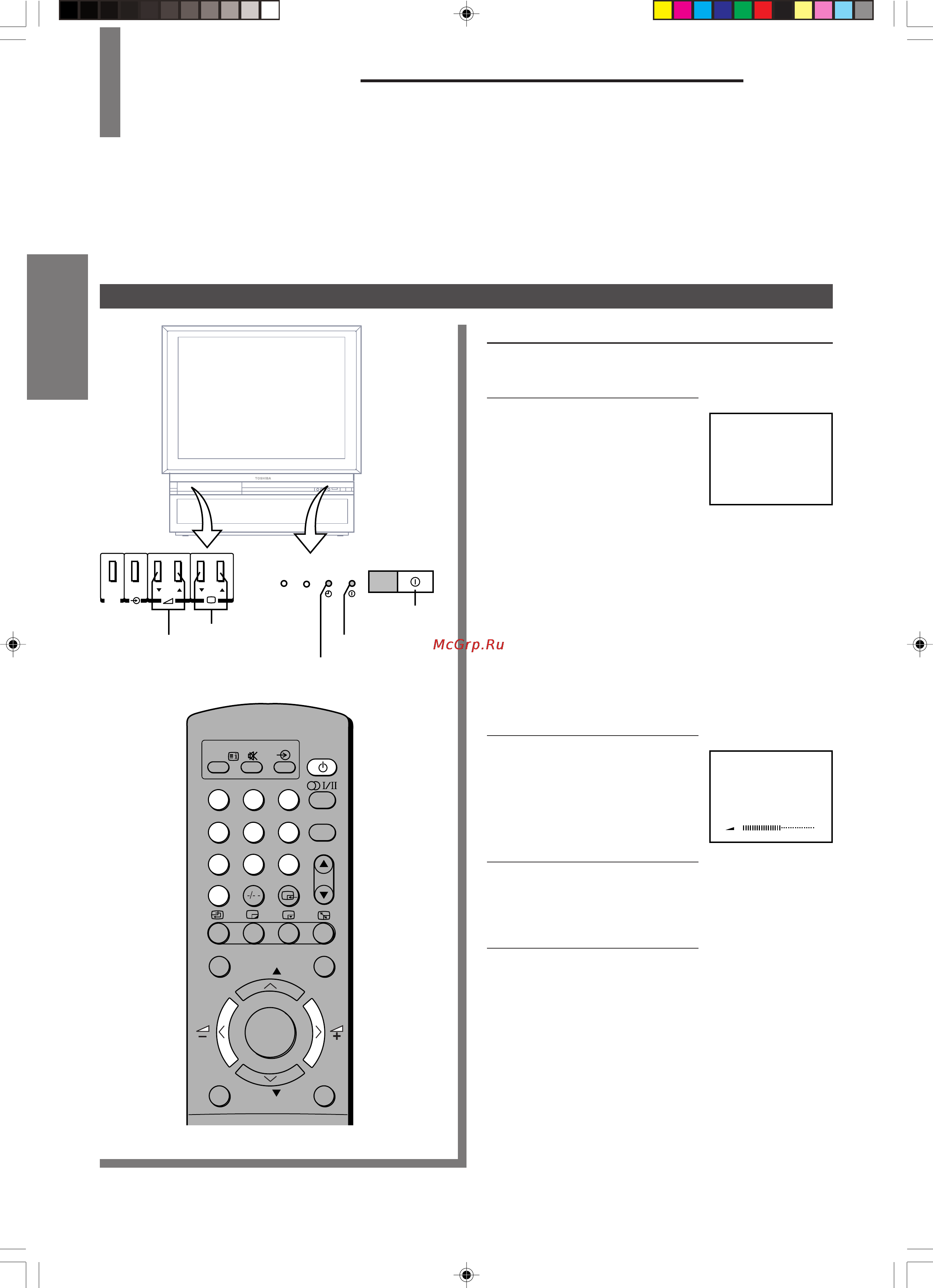 Toshiba 44D9UXR [8/48] Настройка включения выключения питания