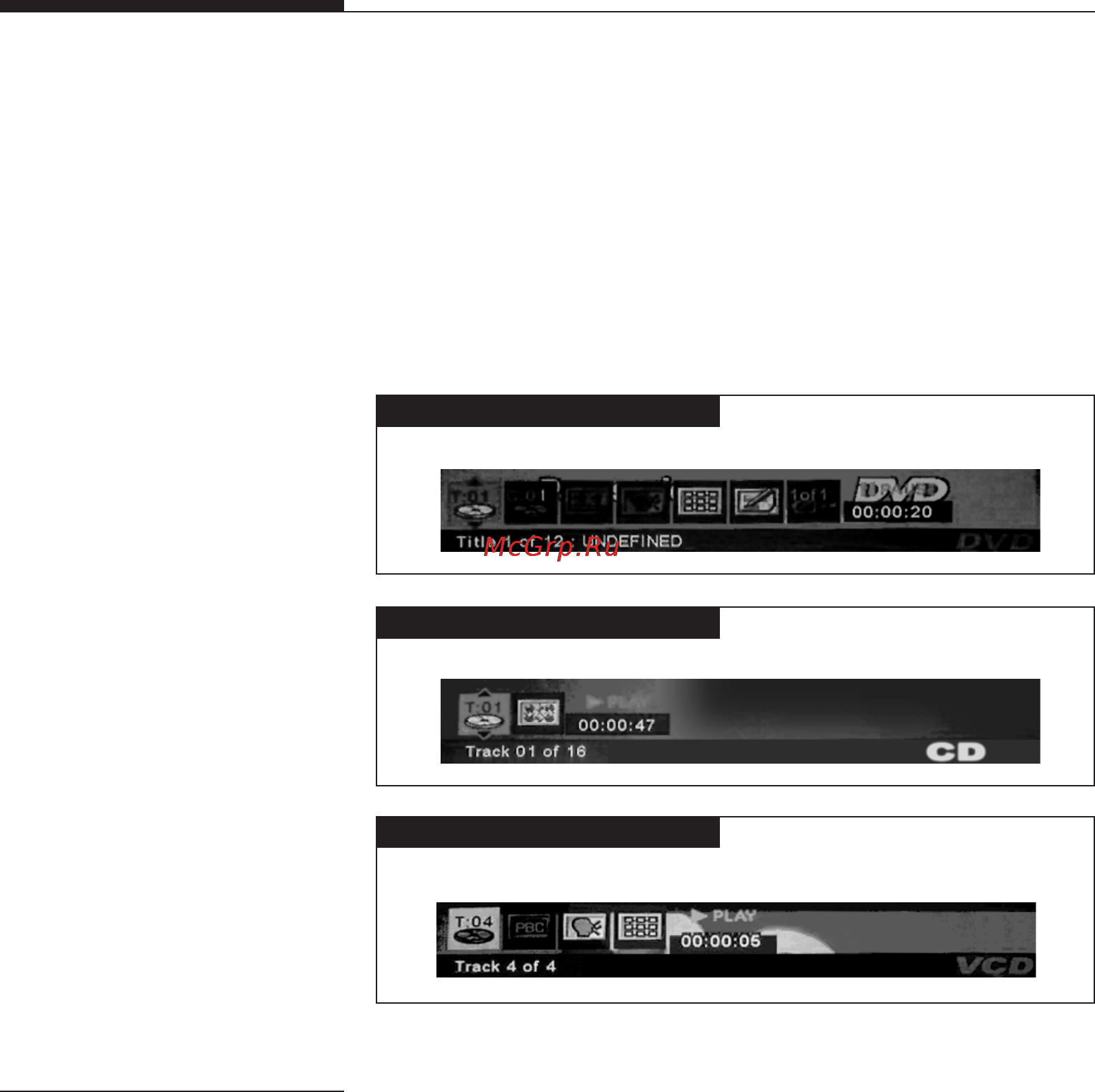 Bork DV VHD 7740 SI [26/48] Использование меню osd меню osd используется для управления воспроизведением во время проигрывания чтобы попасть в меню нажмите кнопку menu каждая функция управления показана в виде отдельной пиктограммы с помощью клавиш управления курсором выберите пиктограмму нужной функции если диск поддерживает данную функцию пиктограмма подсвечивается в противном случае она отображается затененной
