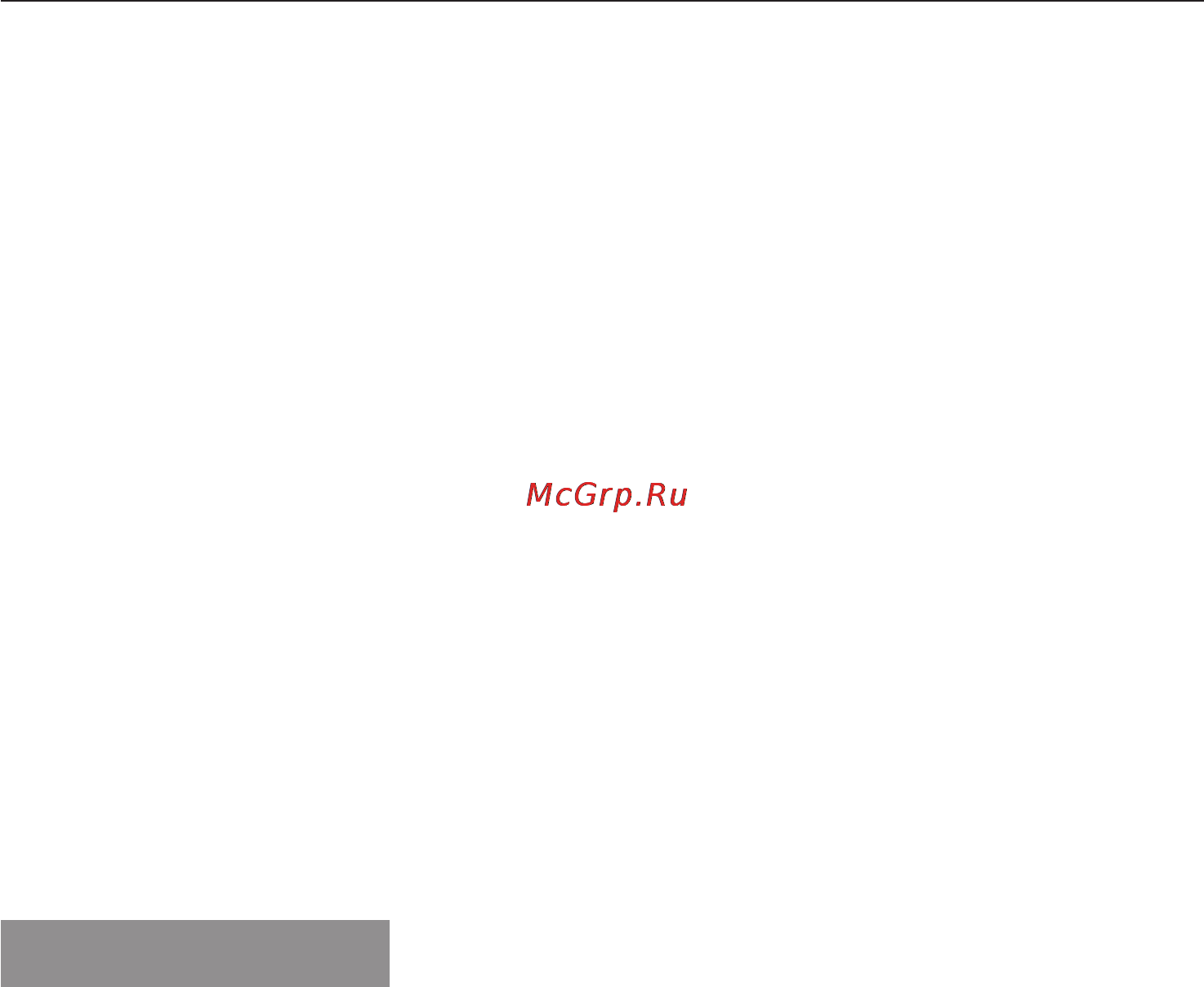 Miele T 9246 C [12/52] Первый ввод в эксплуатацию