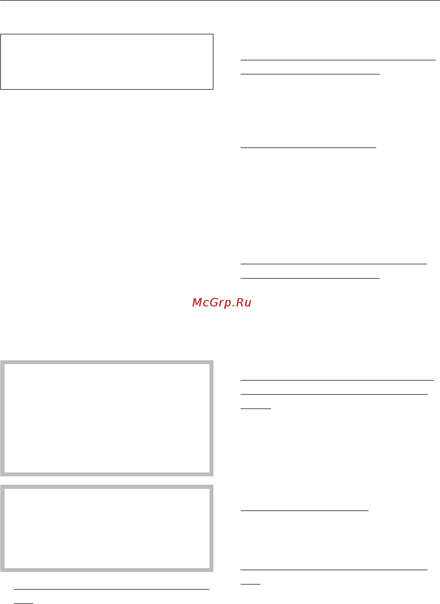 Miele T 9246 C [13/52] Ñèìâîëû ïî óõîäó 13