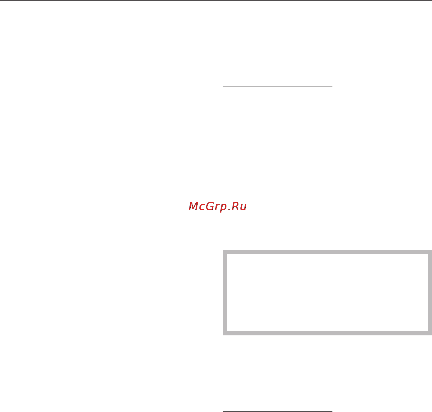 Miele T 9246 C [23/52] Çàìåíà òåêóùåé ïðîãðàììû 23
