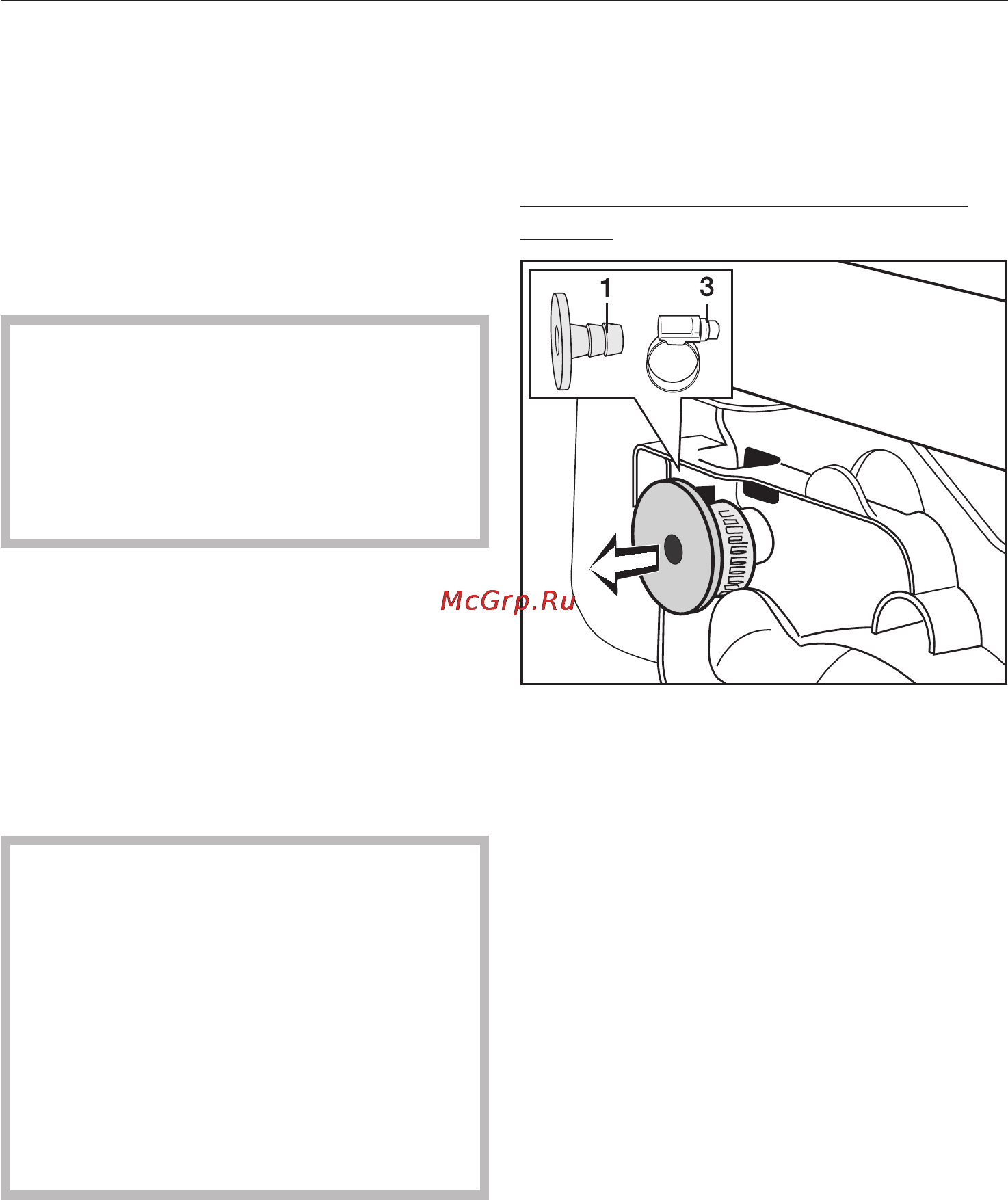 Miele T 9246 C [42/52] Ïîäâåøèâàíèå ñëèâíîãî øëàíãà ê ðàêîâèíå ñëèâó â ïîëó 42