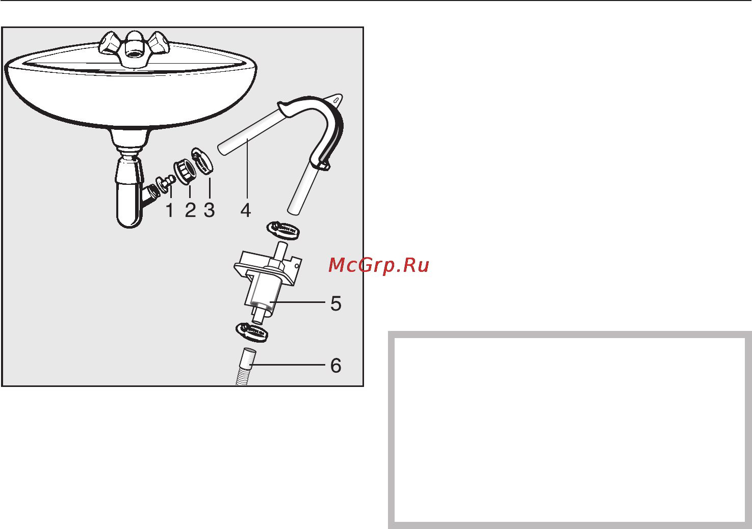 Miele T 9246 C [43/52] Установка и подключение