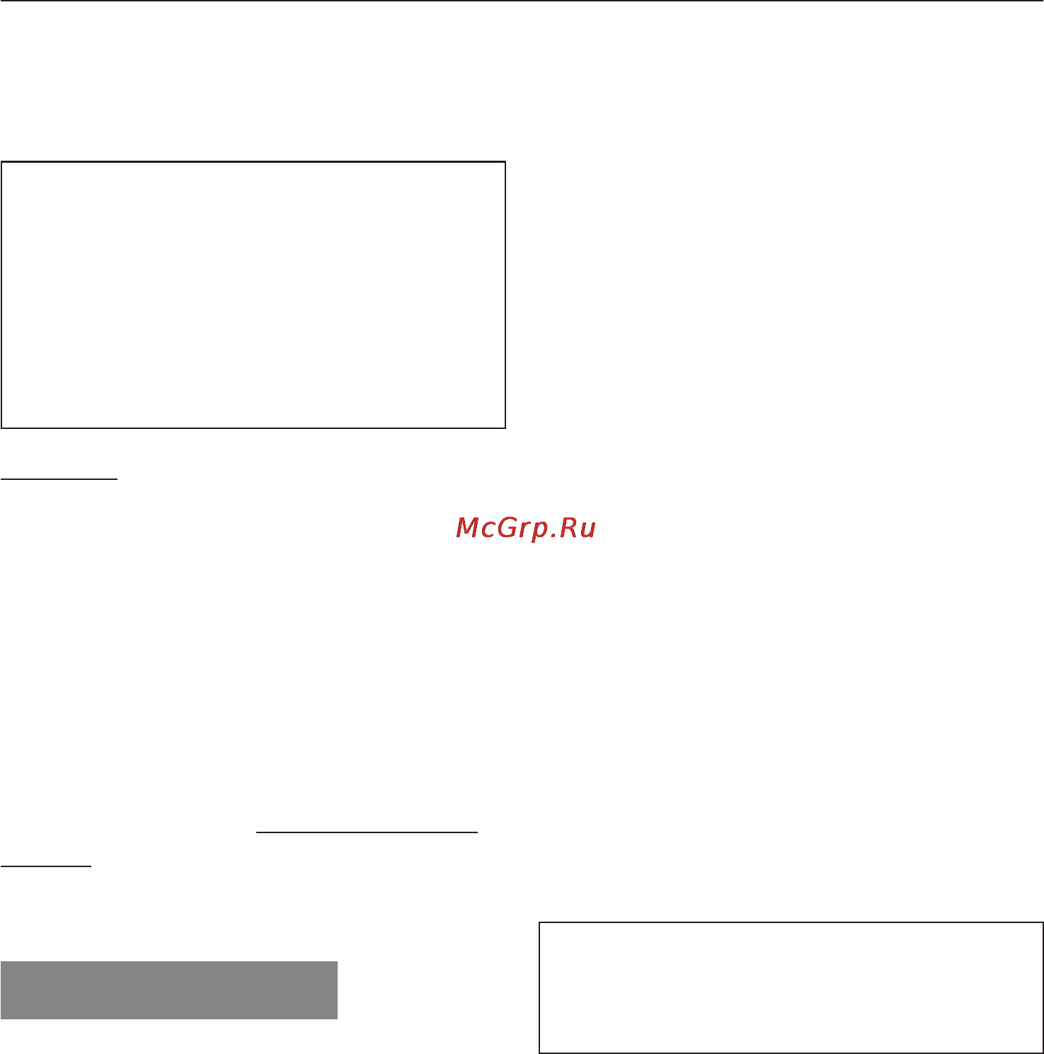 Miele T 9246 C [48/52] Язык j