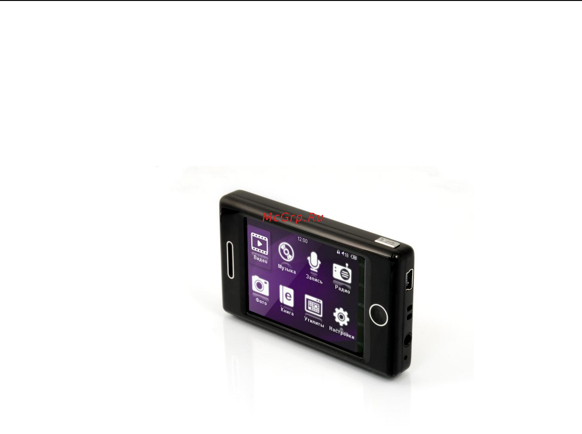 Explay T10 Инструкция по эксплуатации онлайн