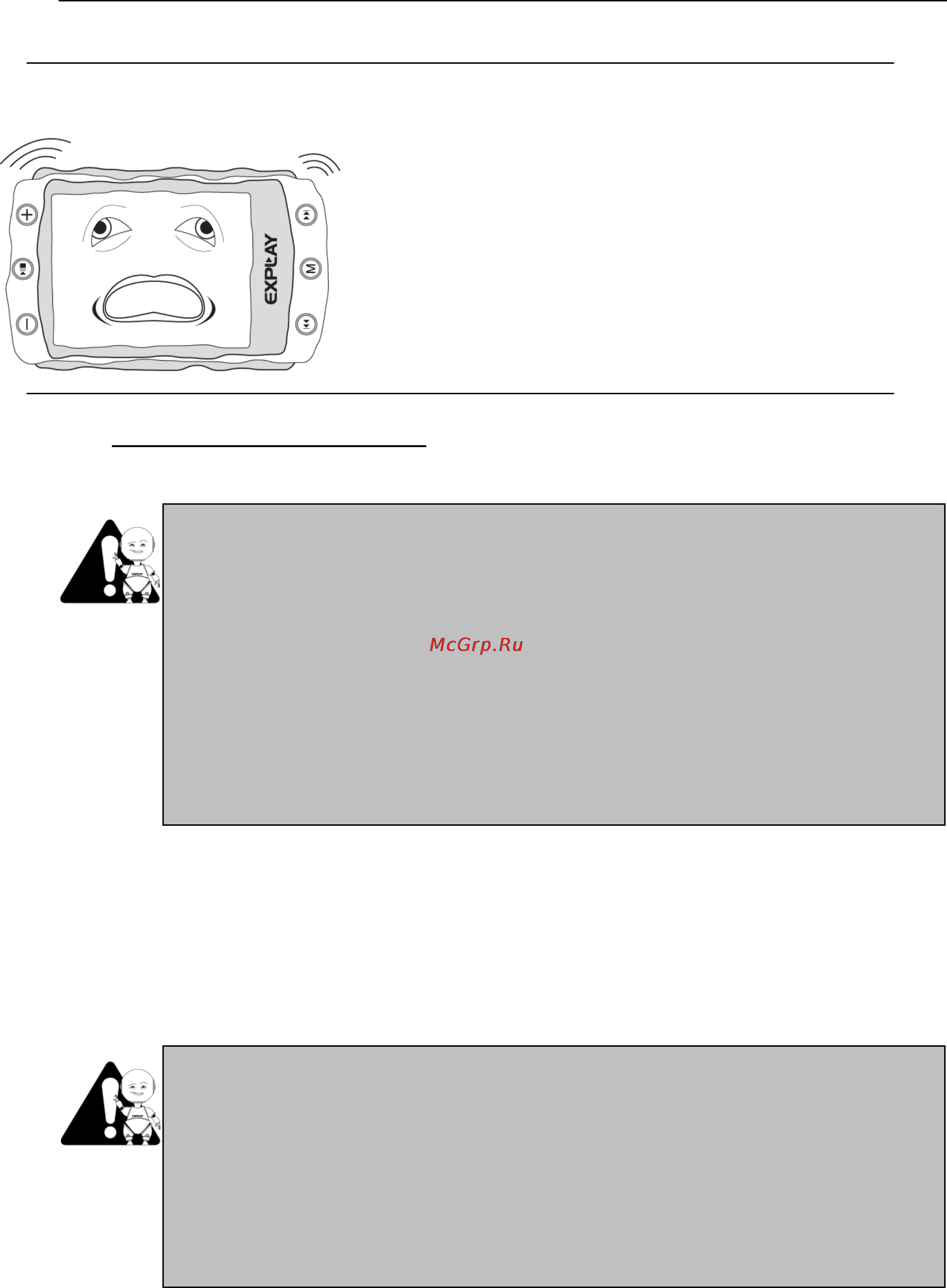 Explay T10 [40/41] Меры безопасности чистка