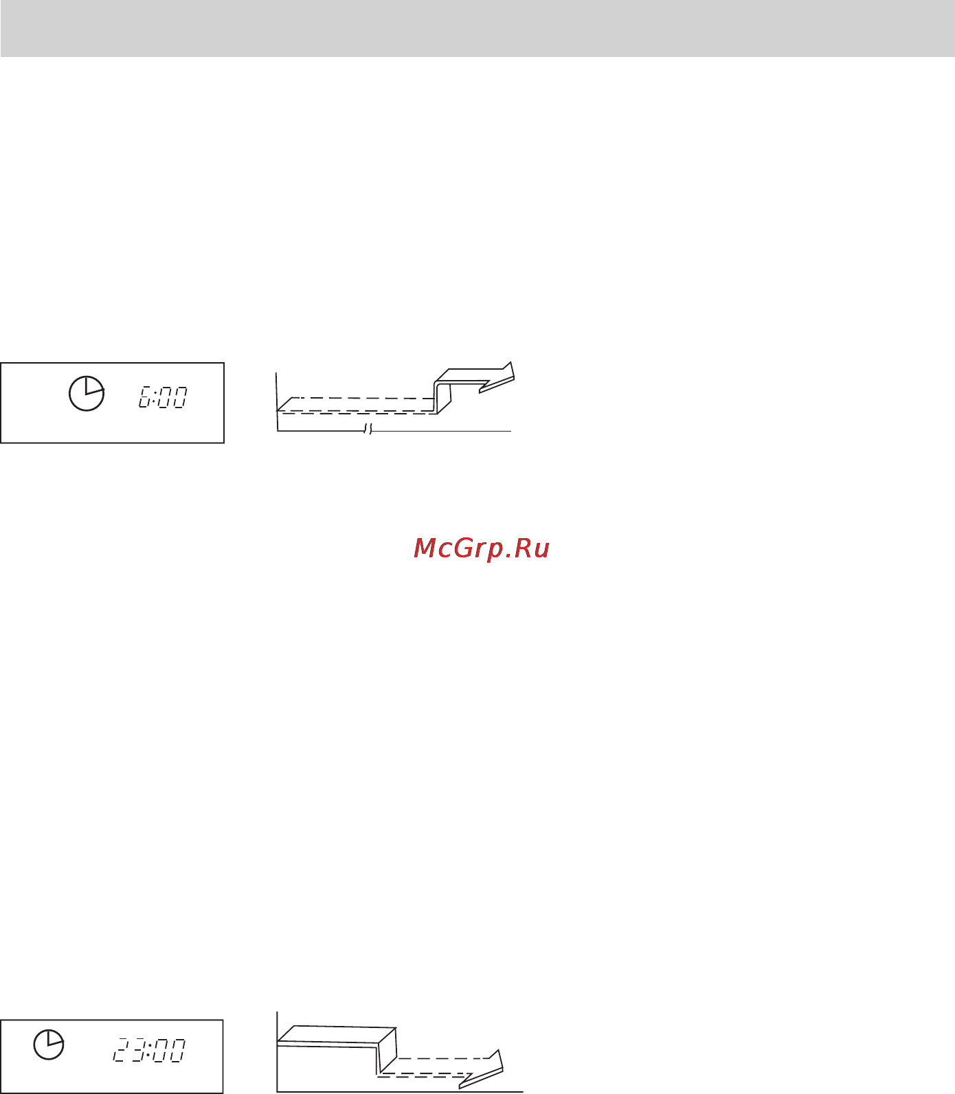 MDV VIDA INV MS9VI-12HRDN1 / MORI-12HDN1 [13/20] Пример установок таймера