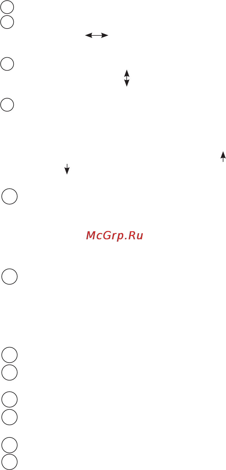 MDV VIDA INV MS9VI-18HRDN1 / MOCI-18HDN1 Инструкция по эксплуатации онлайн [8/20] 47268