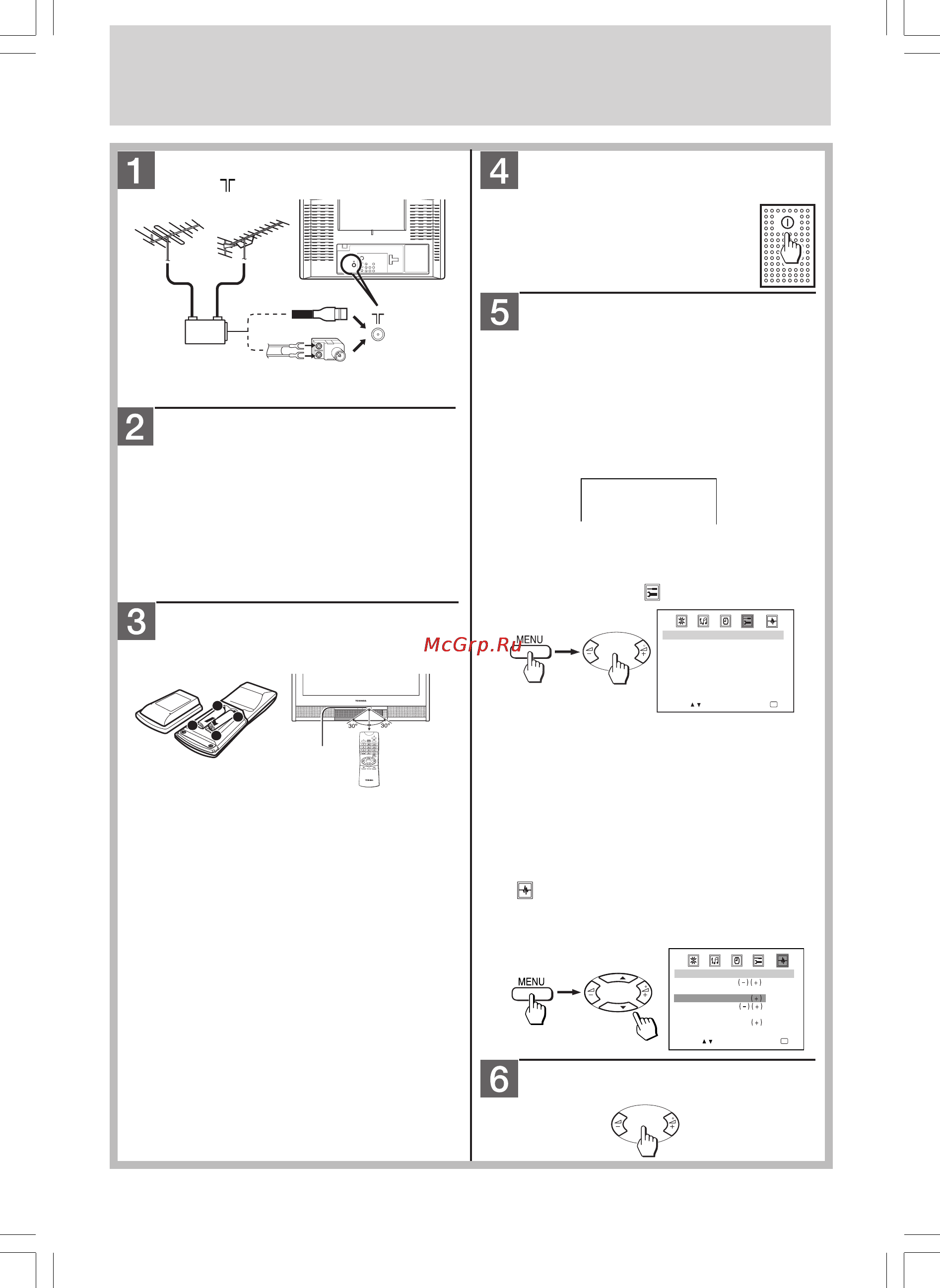 Toshiba 25LZR62 [5/18] Подготовка к работе