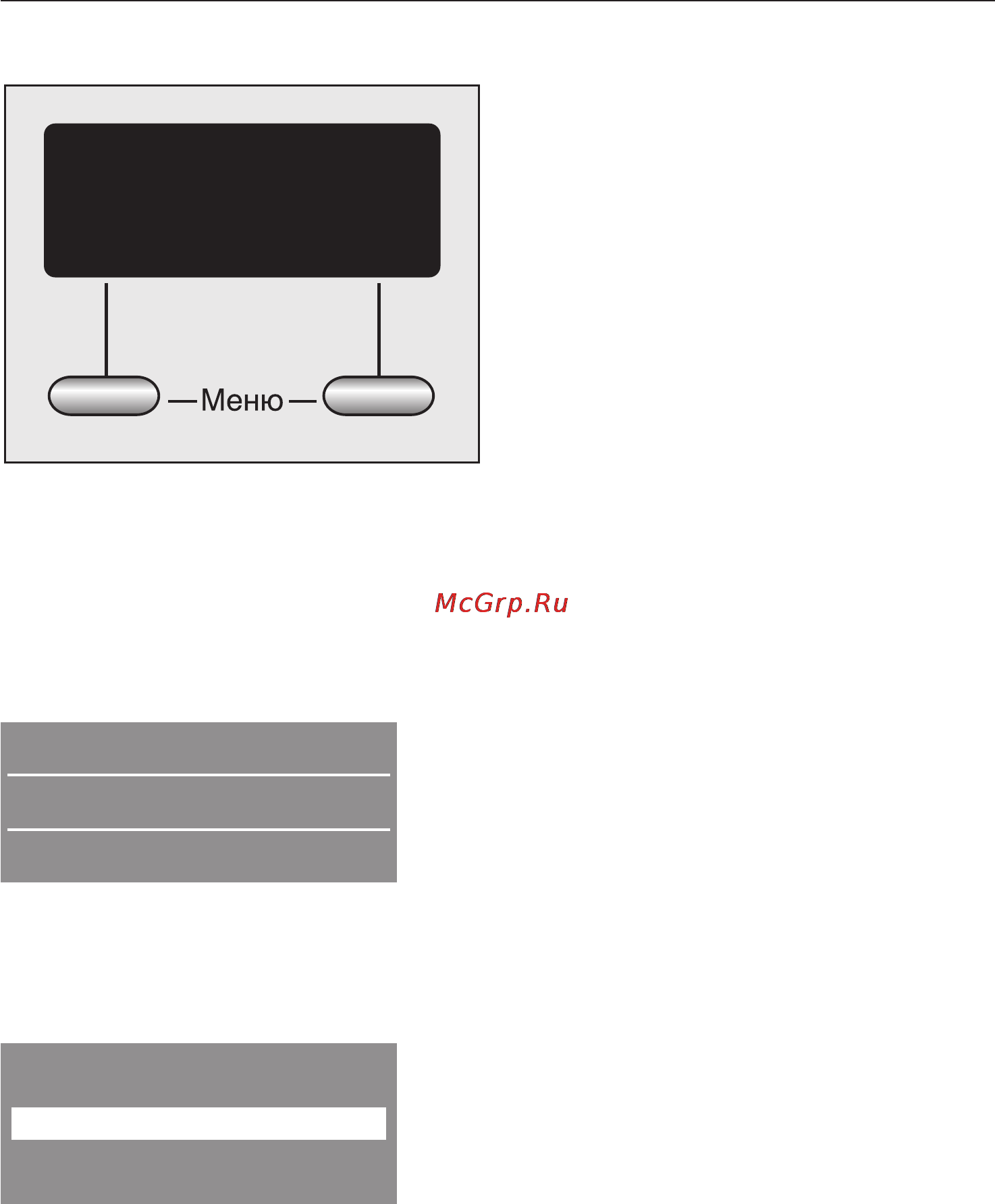 Miele T 9466 C [12/56] Управление сушильной машиной