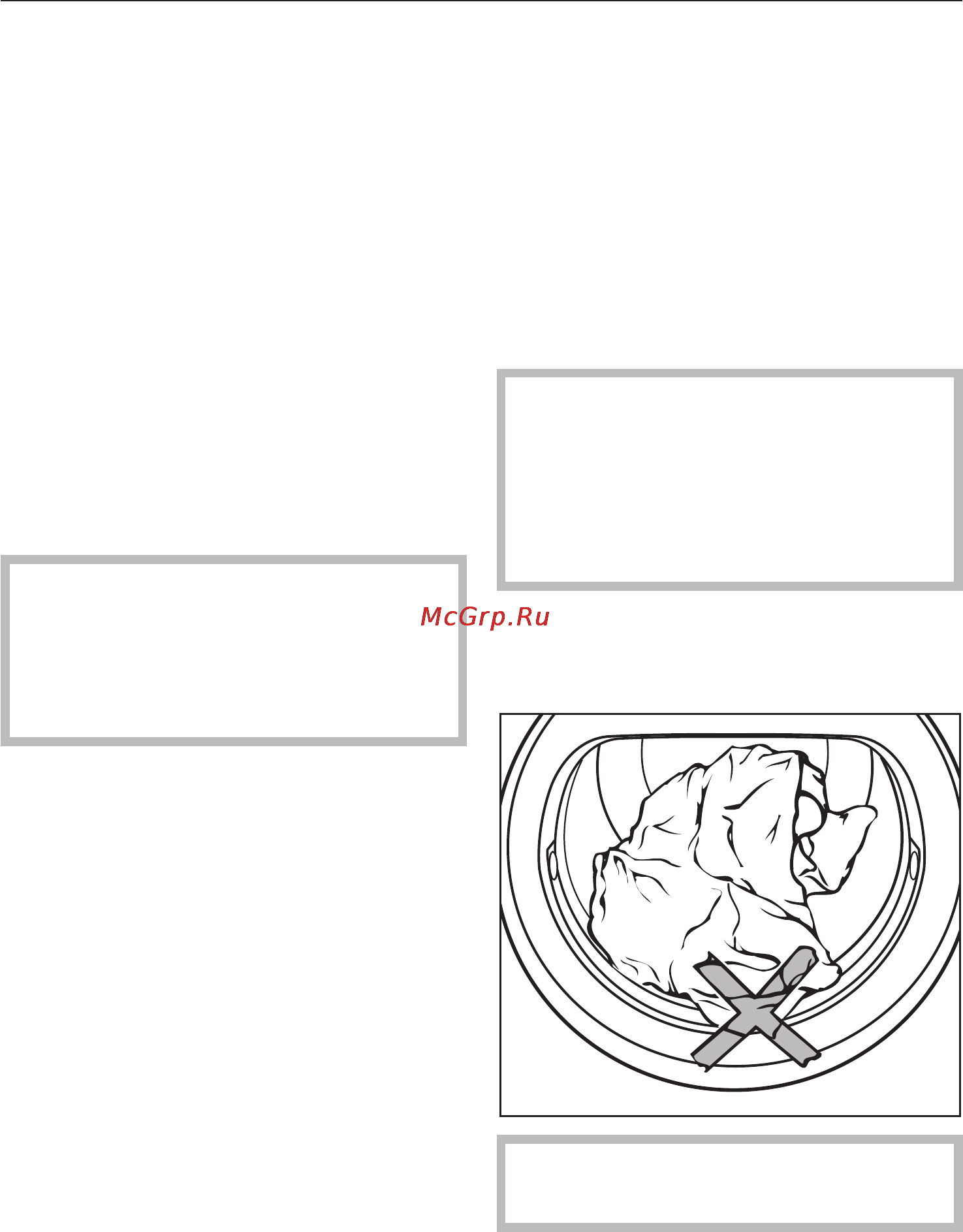 Miele T 9466 C [15/56] Êðàòêàÿ èíñòðóêöèÿ 15