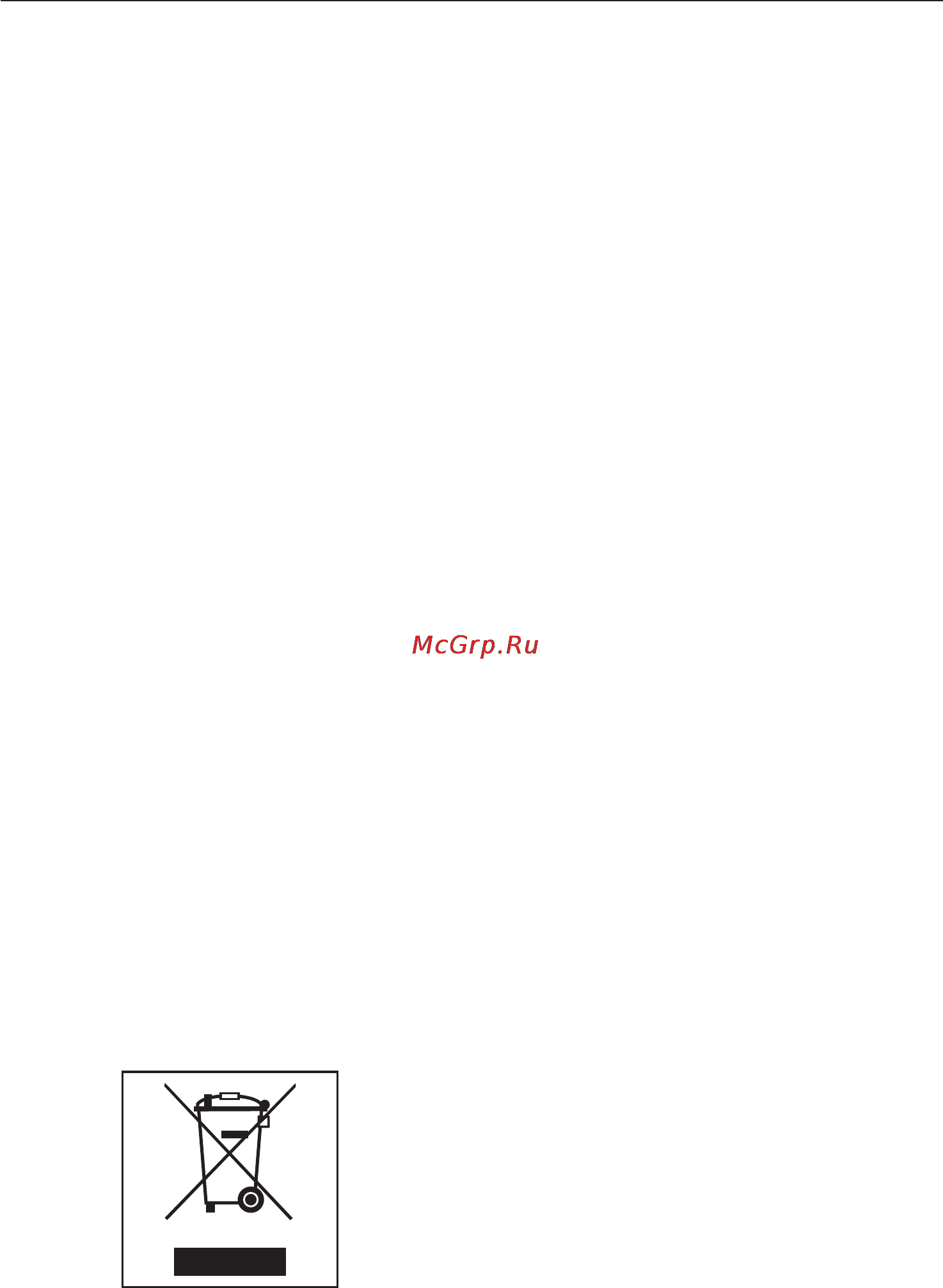 Miele T 9466 C [2/56] Указания пo энергосбережению