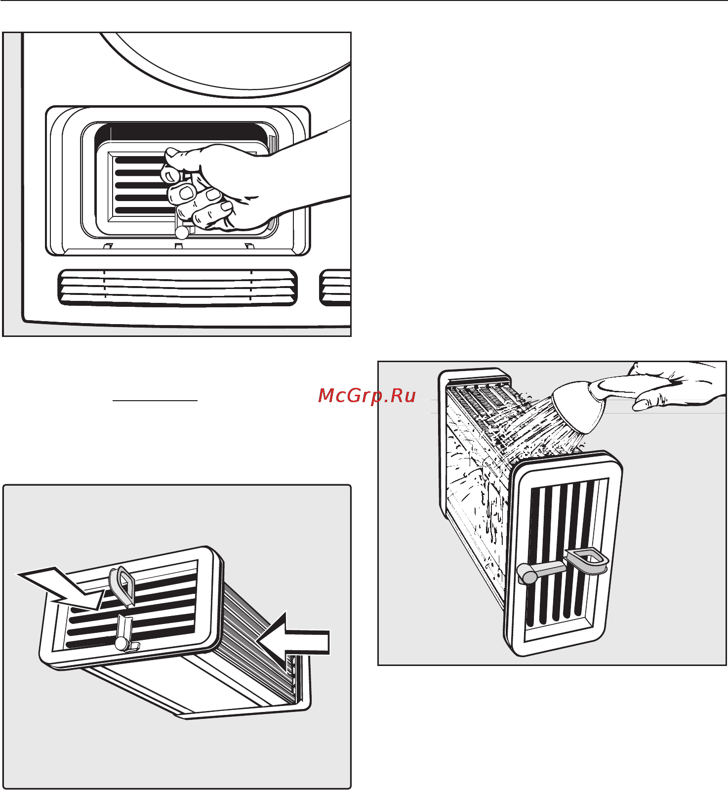Miele T 9466 C [31/56] Ïðîâåðêà ñîñòîÿíèÿ òåïëîîáìåííèêà 31