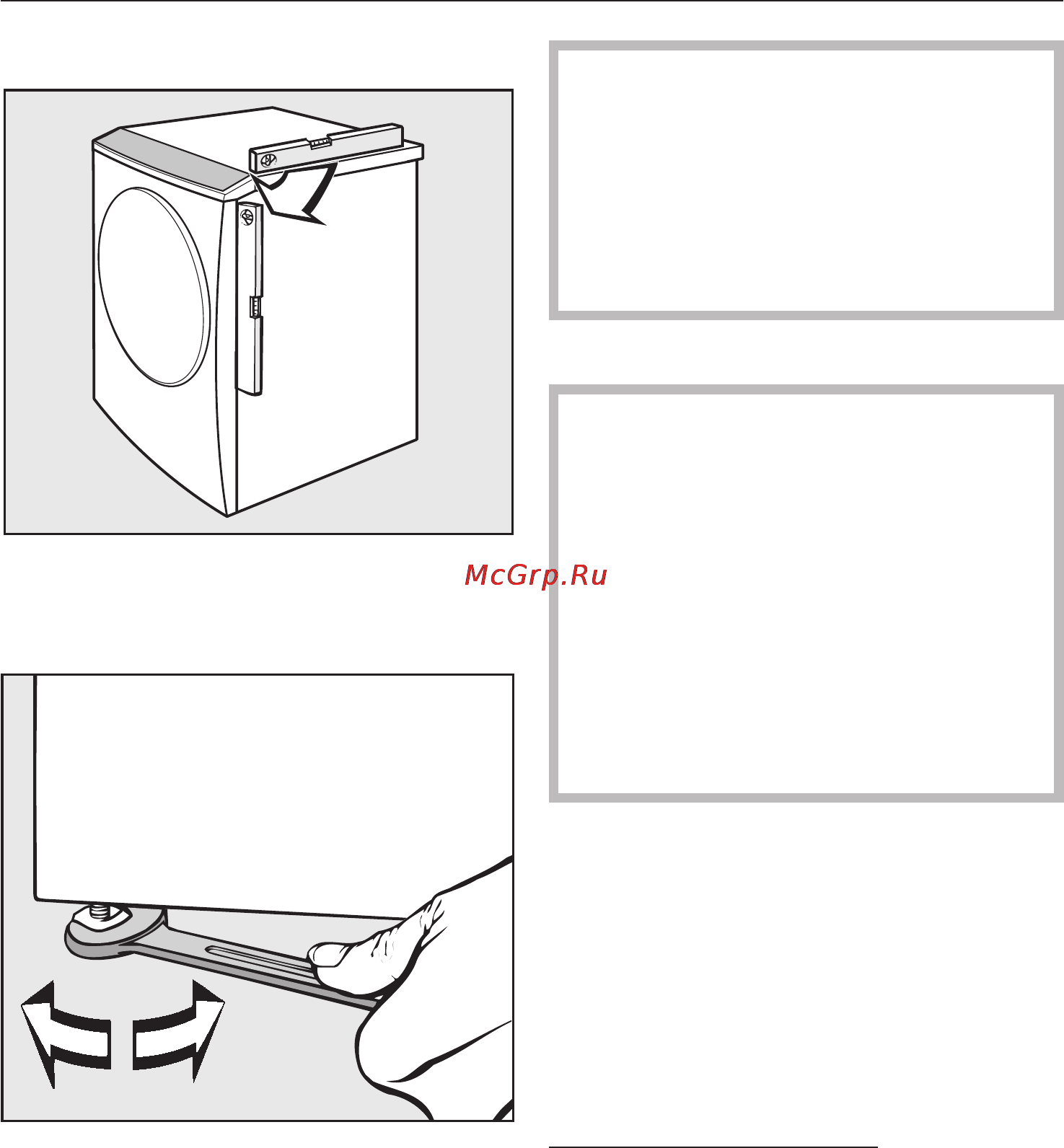 Miele T 9466 C [43/56] Âûðàâíèâàíèå ñóøèëüíîé ìàøèíû 43