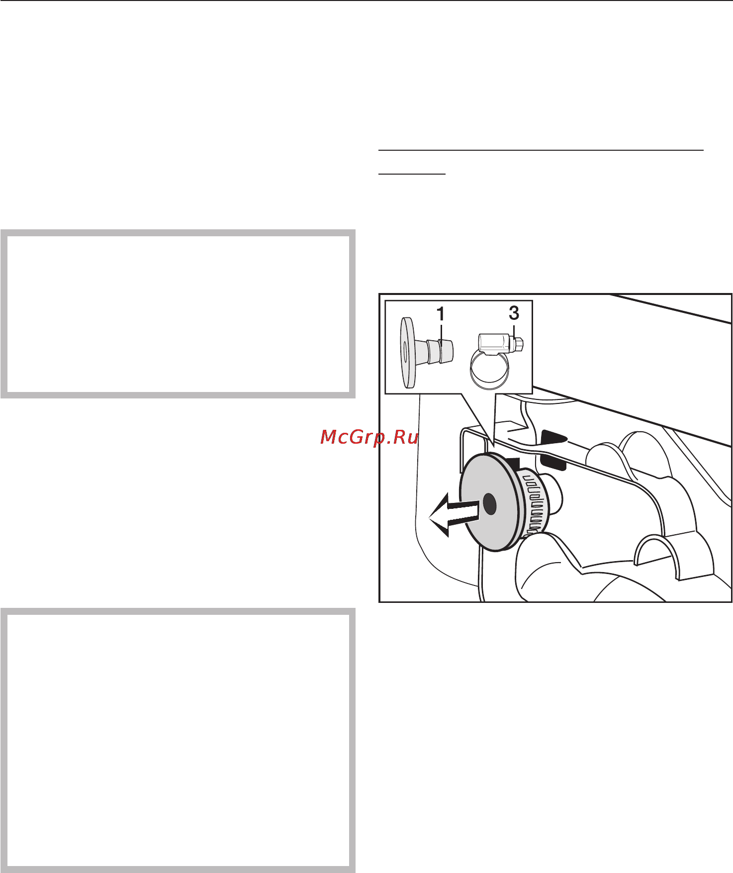 Miele T 9466 C [45/56] Ïîäâåøèâàíèå ñëèâíîãî øëàíãà ê ðàêîâèíå ñëèâó â ïîëó 45
