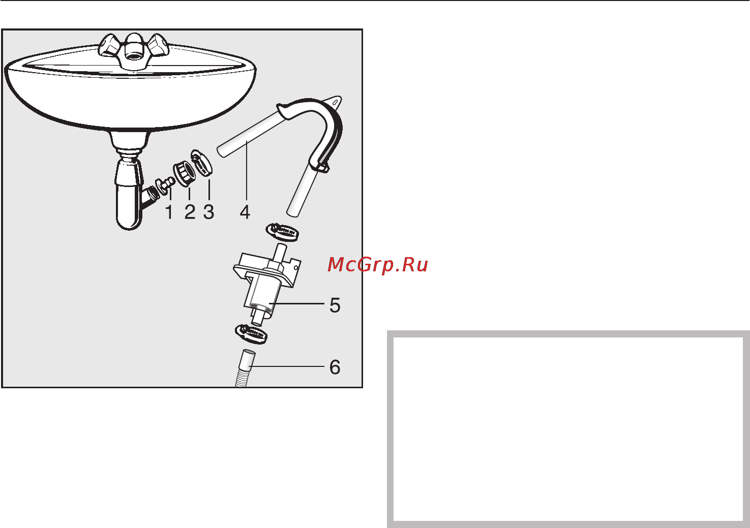 Miele T 9466 C [46/56] Установка и подключение