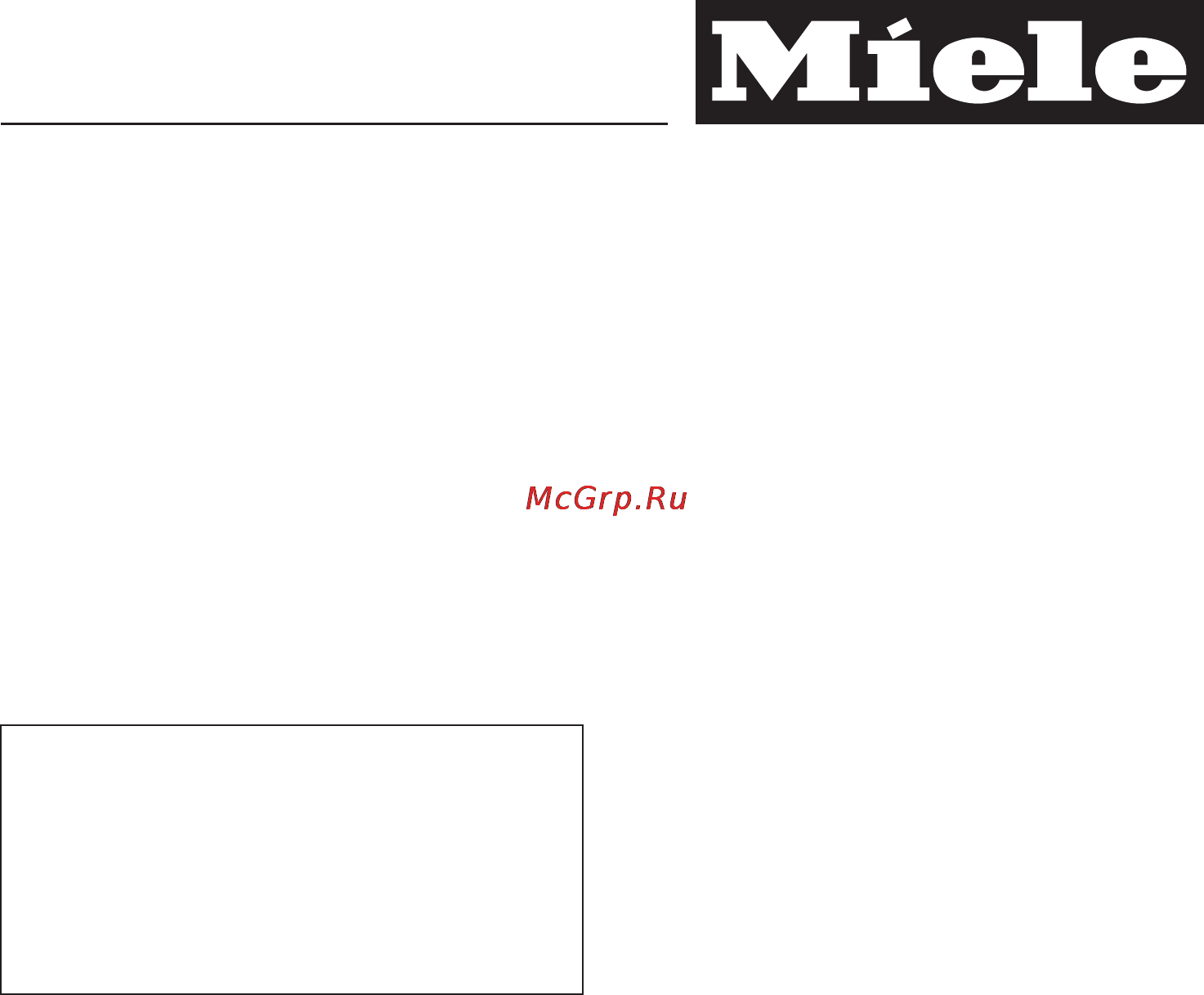 Miele T 9466 C [50/56] Меню установки j для изменения стандартных значений