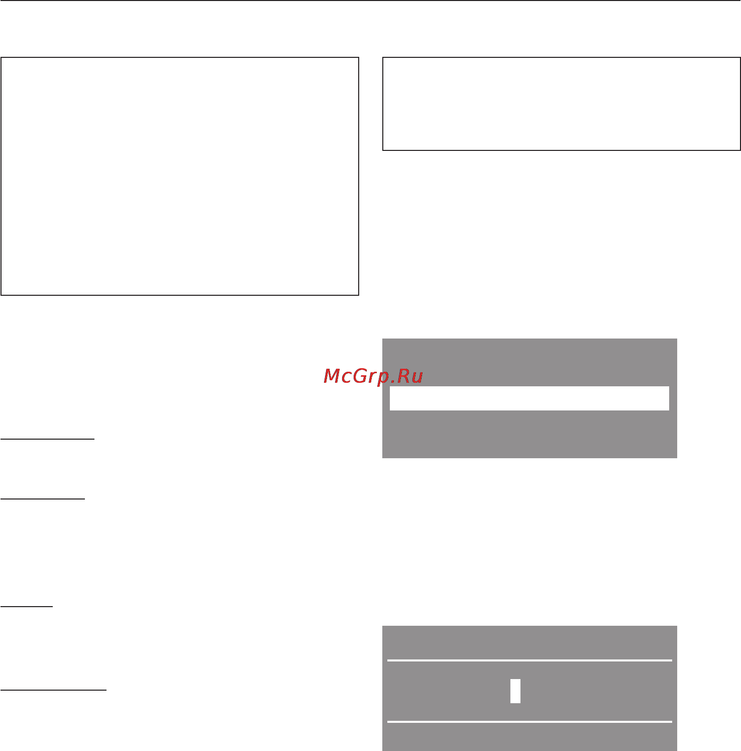 Miele T 9466 C [53/56] Ñåíñîð âîçäóøíîãî êàíàëà 53