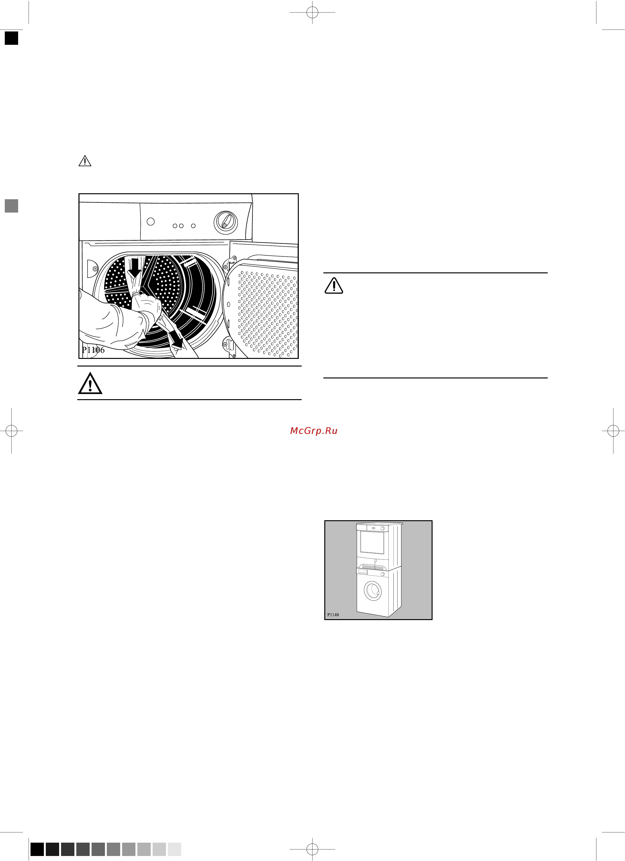 Zanussi TCE 7124 [5/15] Raspakovka