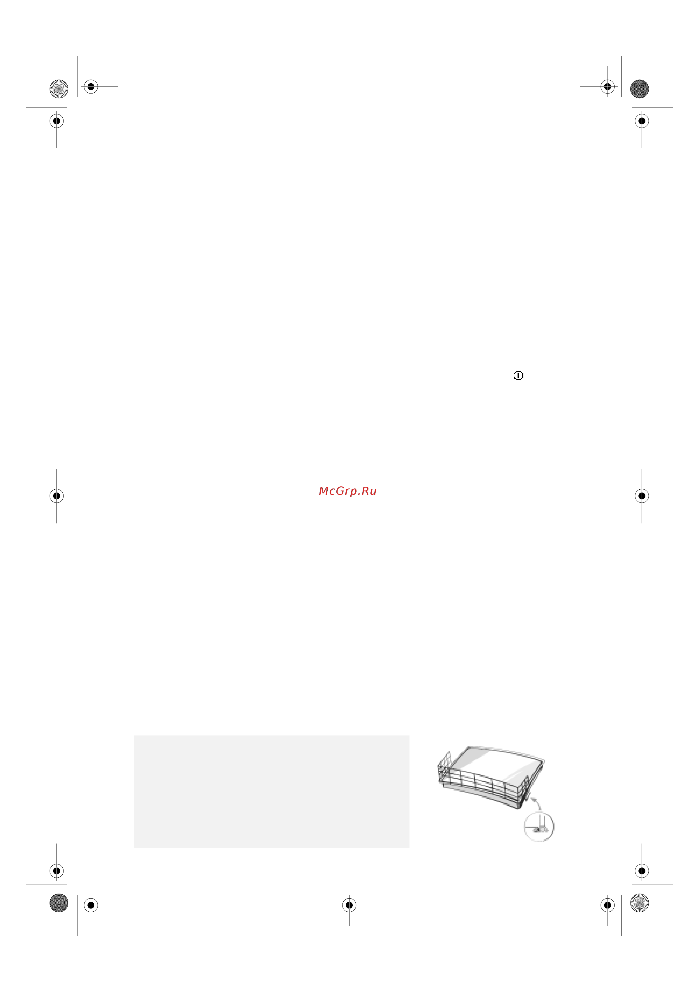 Whirlpool AKT 809_AKT 813_AKT 821 [6/7] Меры предосторожности и общие рекомендации