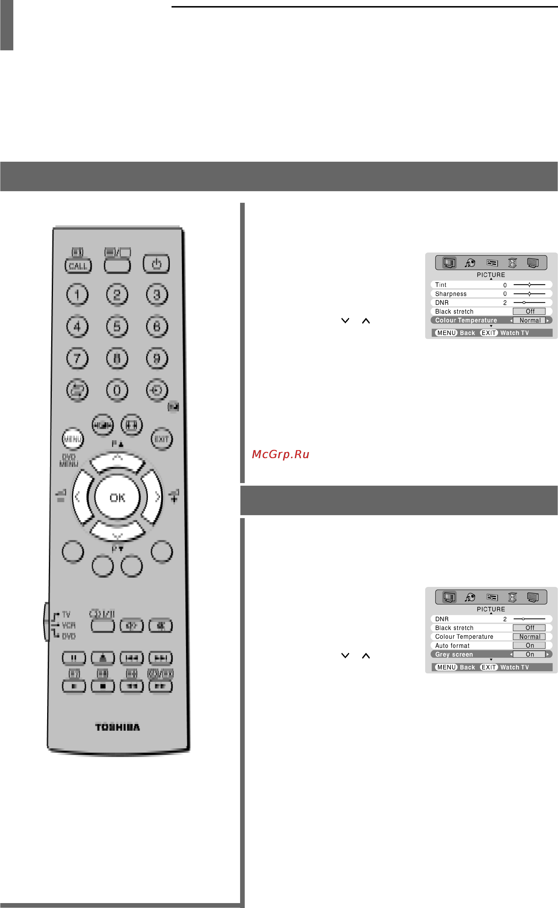 Toshiba 26WL36P [26/47] Настройка изображения