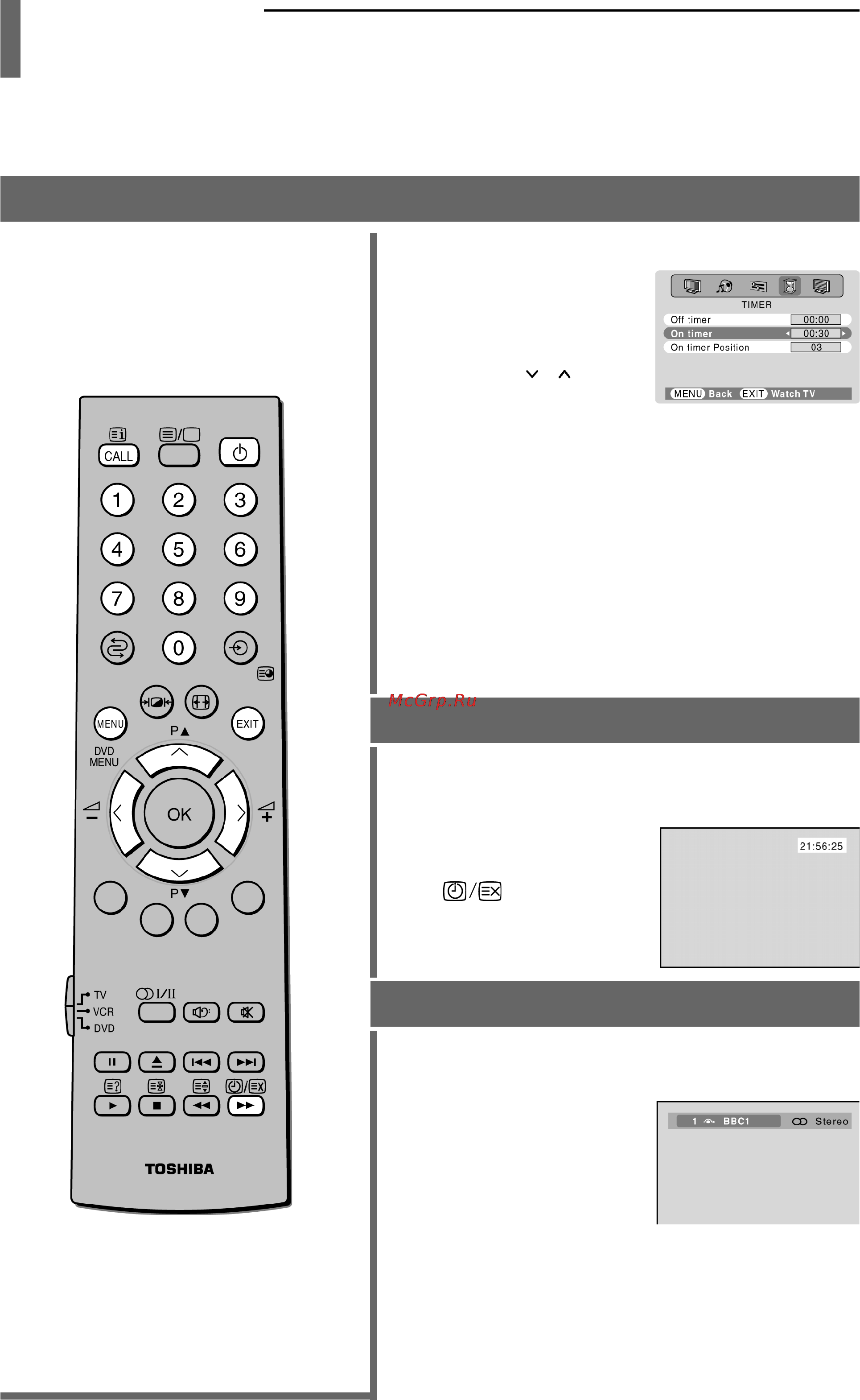 Toshiba 26WL36P [33/47] Таймер часы вспомогательная информация