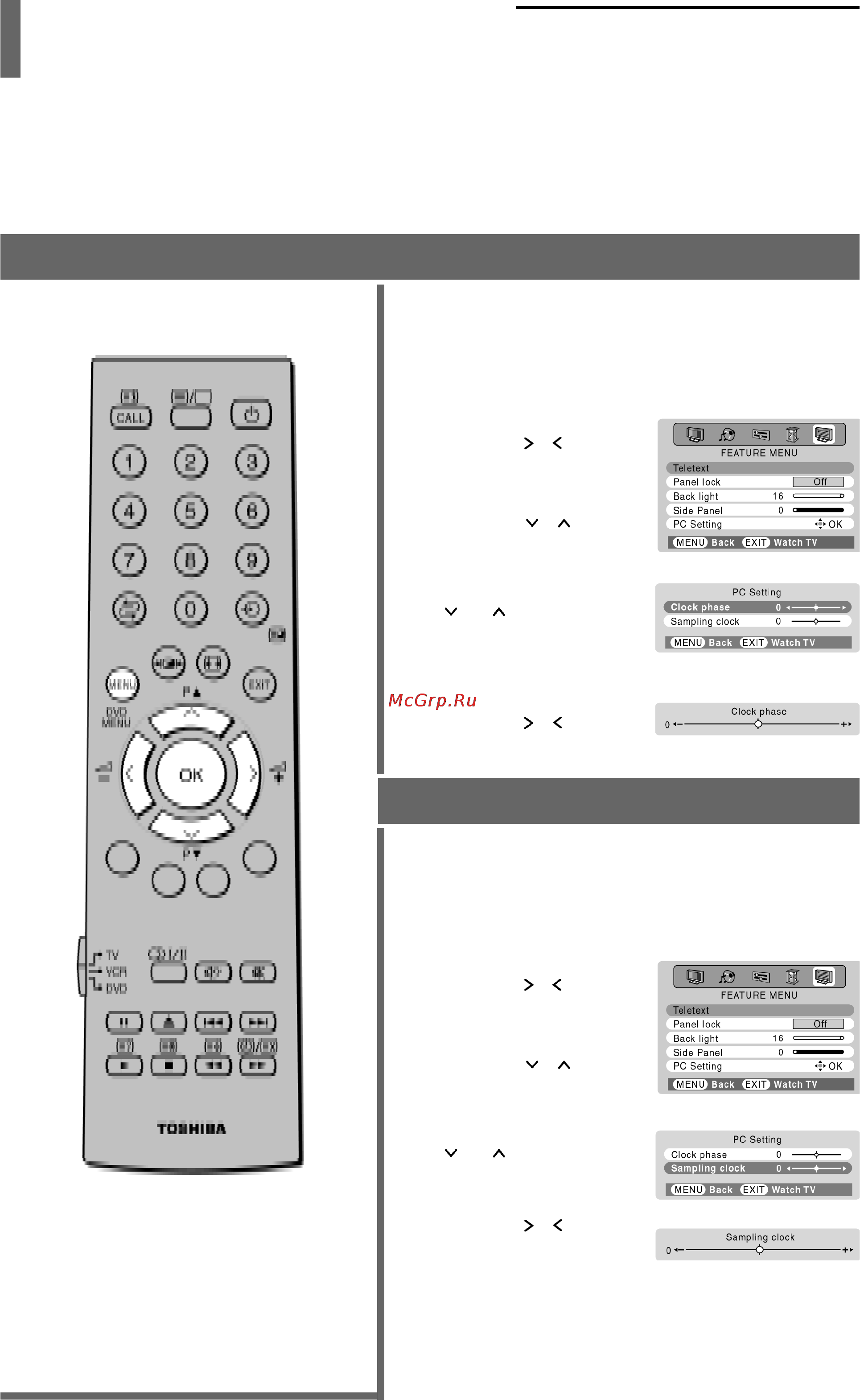 Toshiba 26WL36P [43/47] Настройки для подключения компьютера