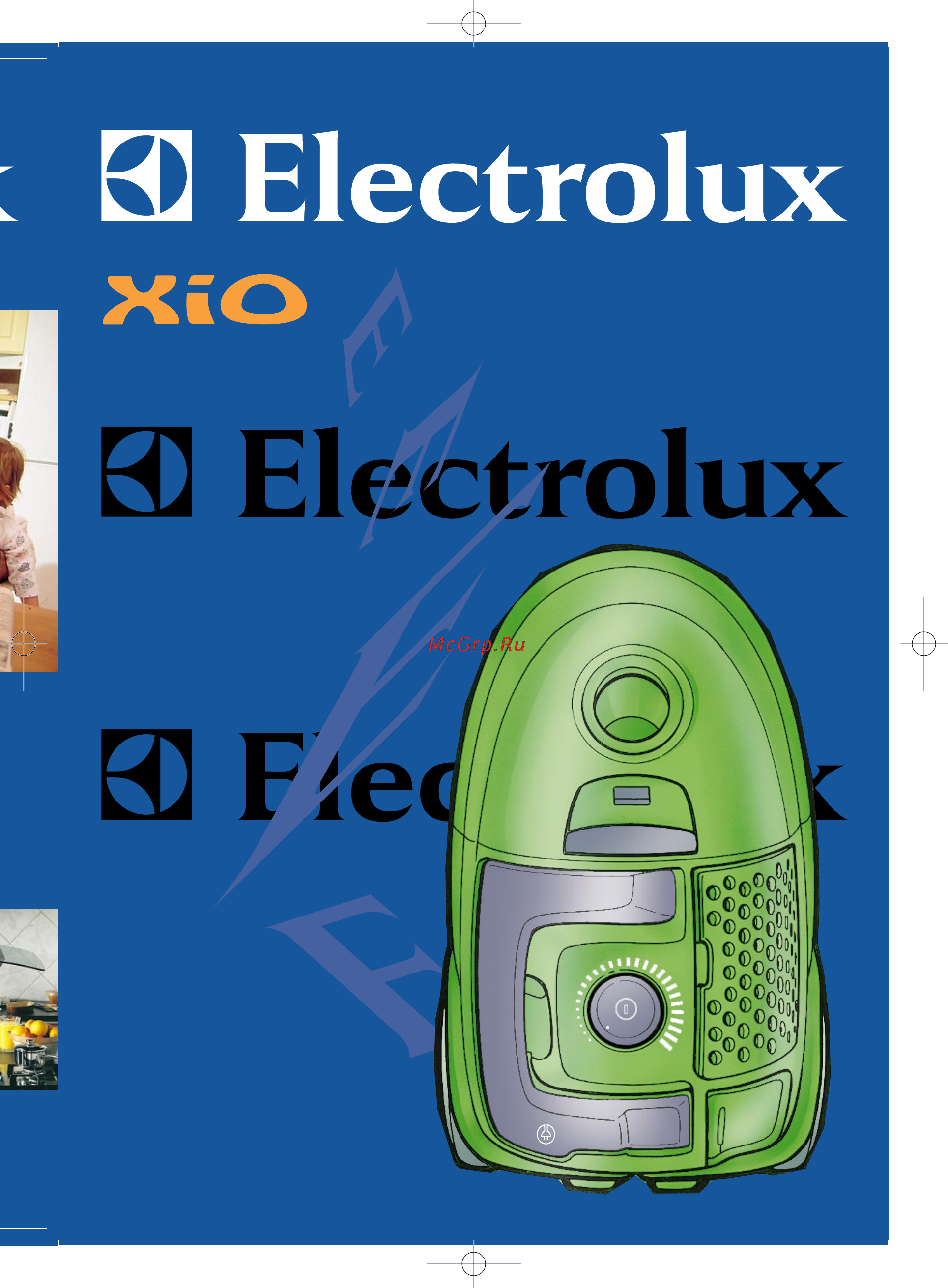 Electrolux XiO 1020 Инструкция по эксплуатации онлайн